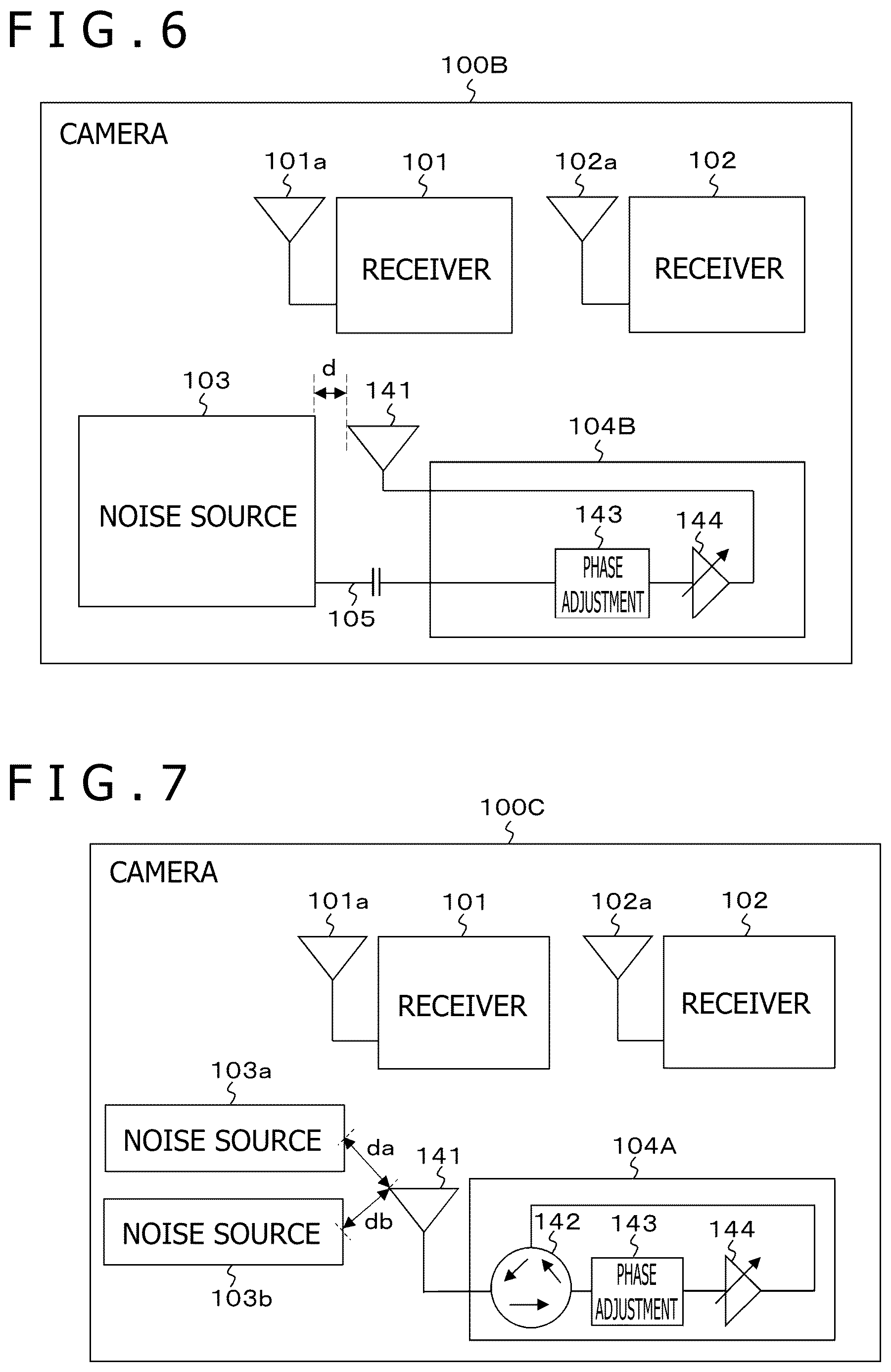 Patent US12592731 Figure 6 – Noise canceling apparatus, noise canceling method, and electronic equipment