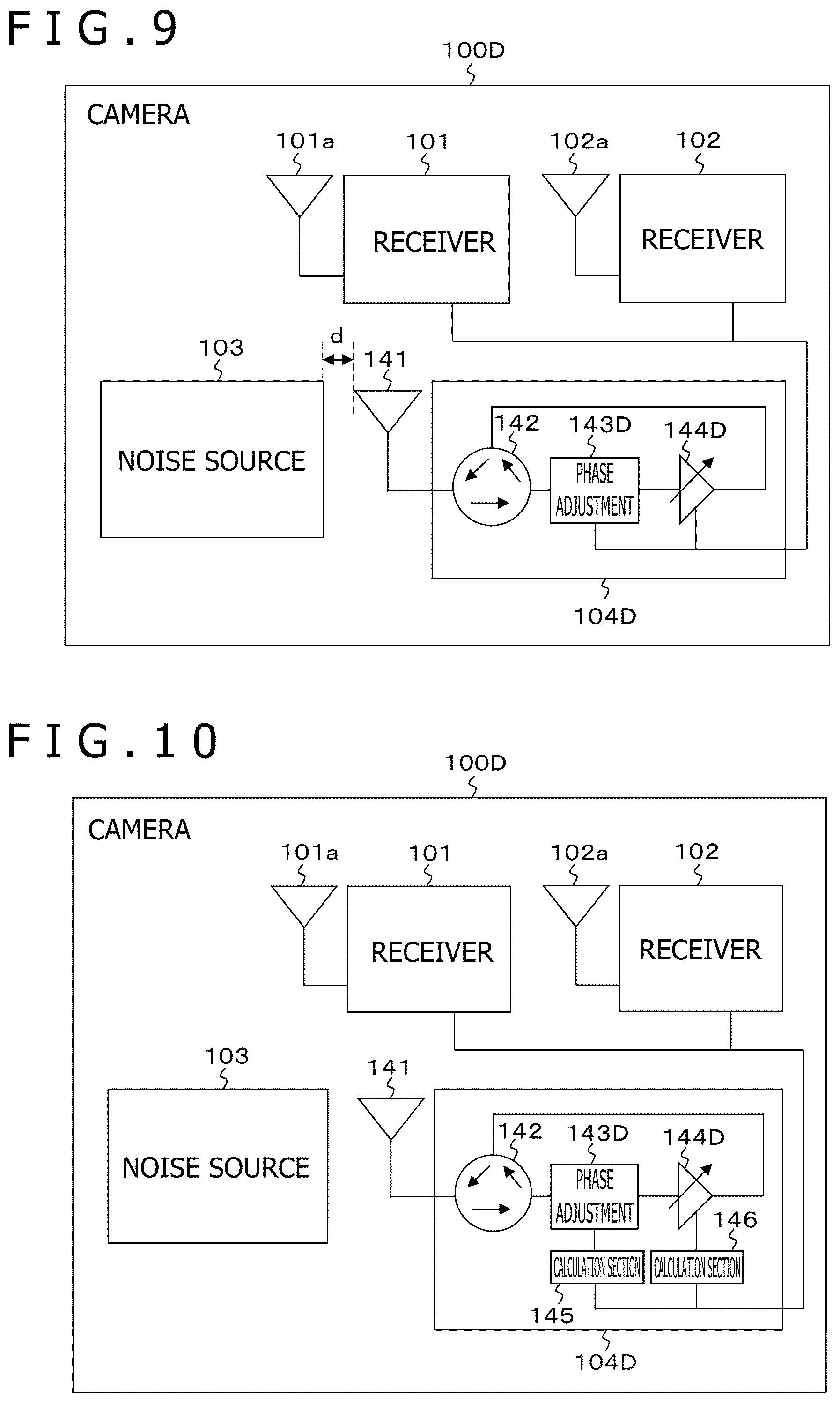 Patent US12592731 Figure 8 – Noise canceling apparatus, noise canceling method, and electronic equipment