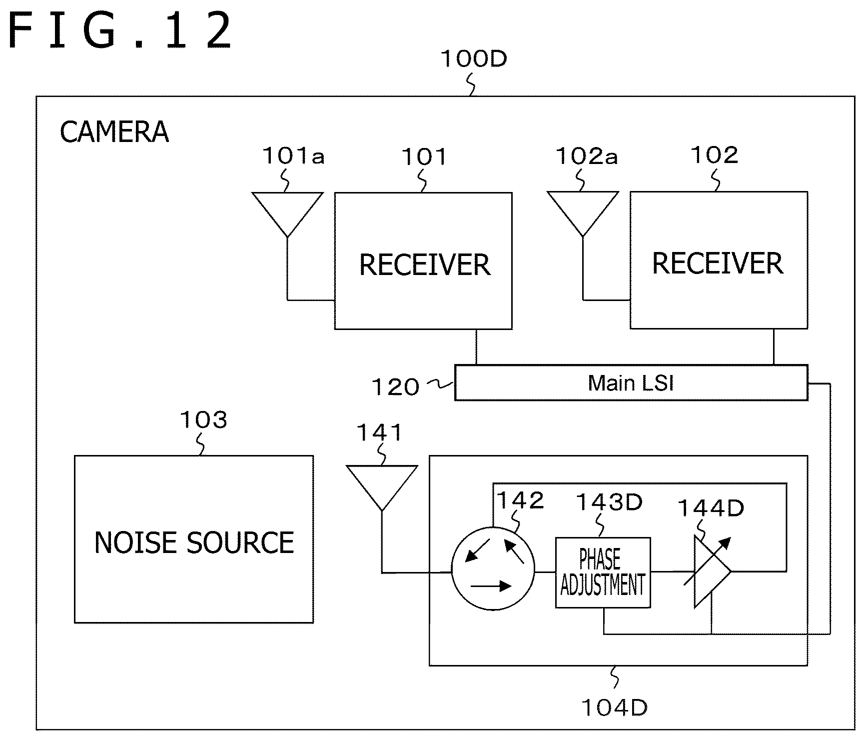 Patent US12592731 Figure 10 – Noise canceling apparatus, noise canceling method, and electronic equipment
