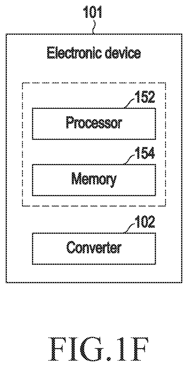 Patent US12592767 Figure 6 – Methods and device for providing seamless connectivity in a call