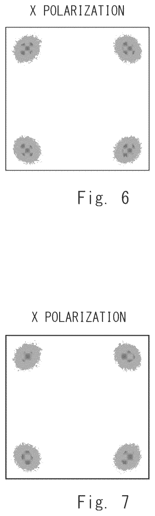 Patent US12592782 Figure 5 – Communication system, receiver, equalization signal processing circuit, equalization signal processing method, and program