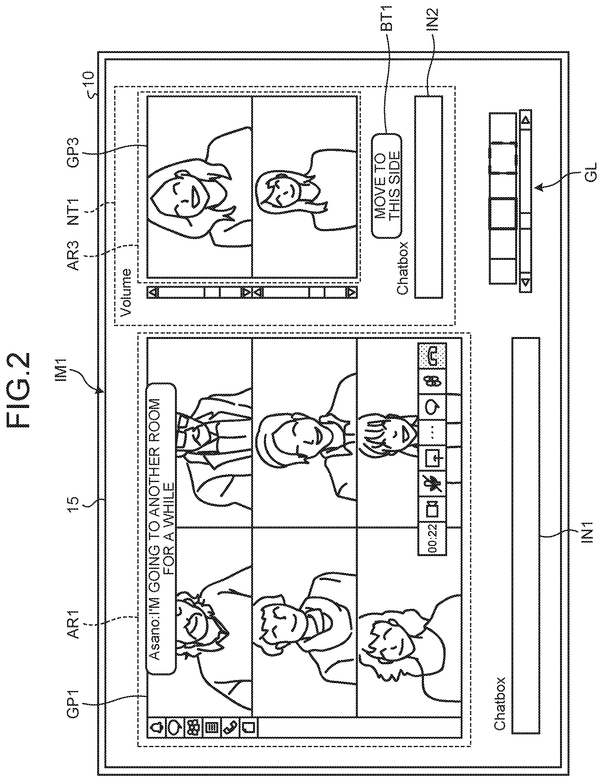 Patent US12592843 Figure 2 – Information processing device and information processing method