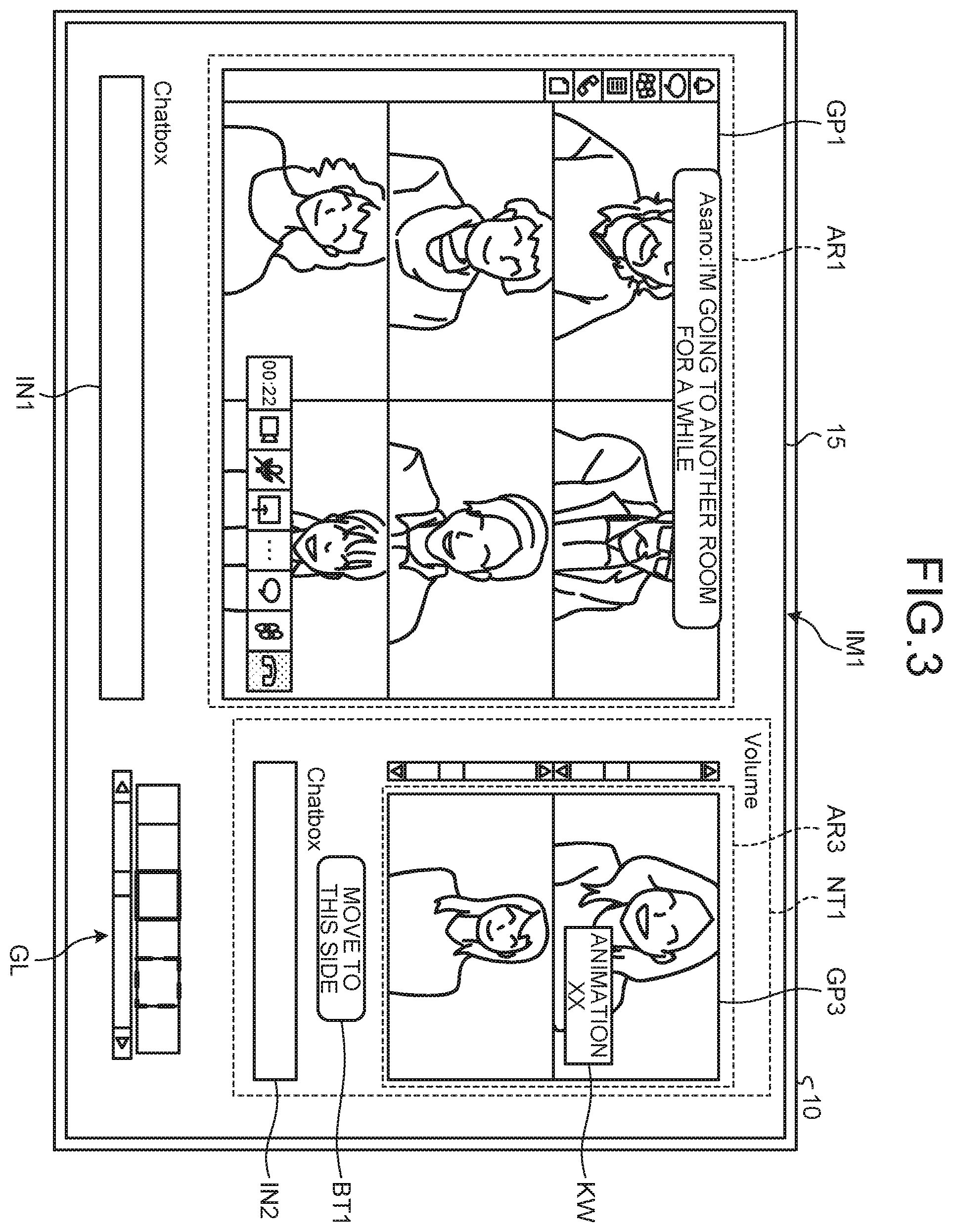Patent US12592843 Figure 3 – Information processing device and information processing method