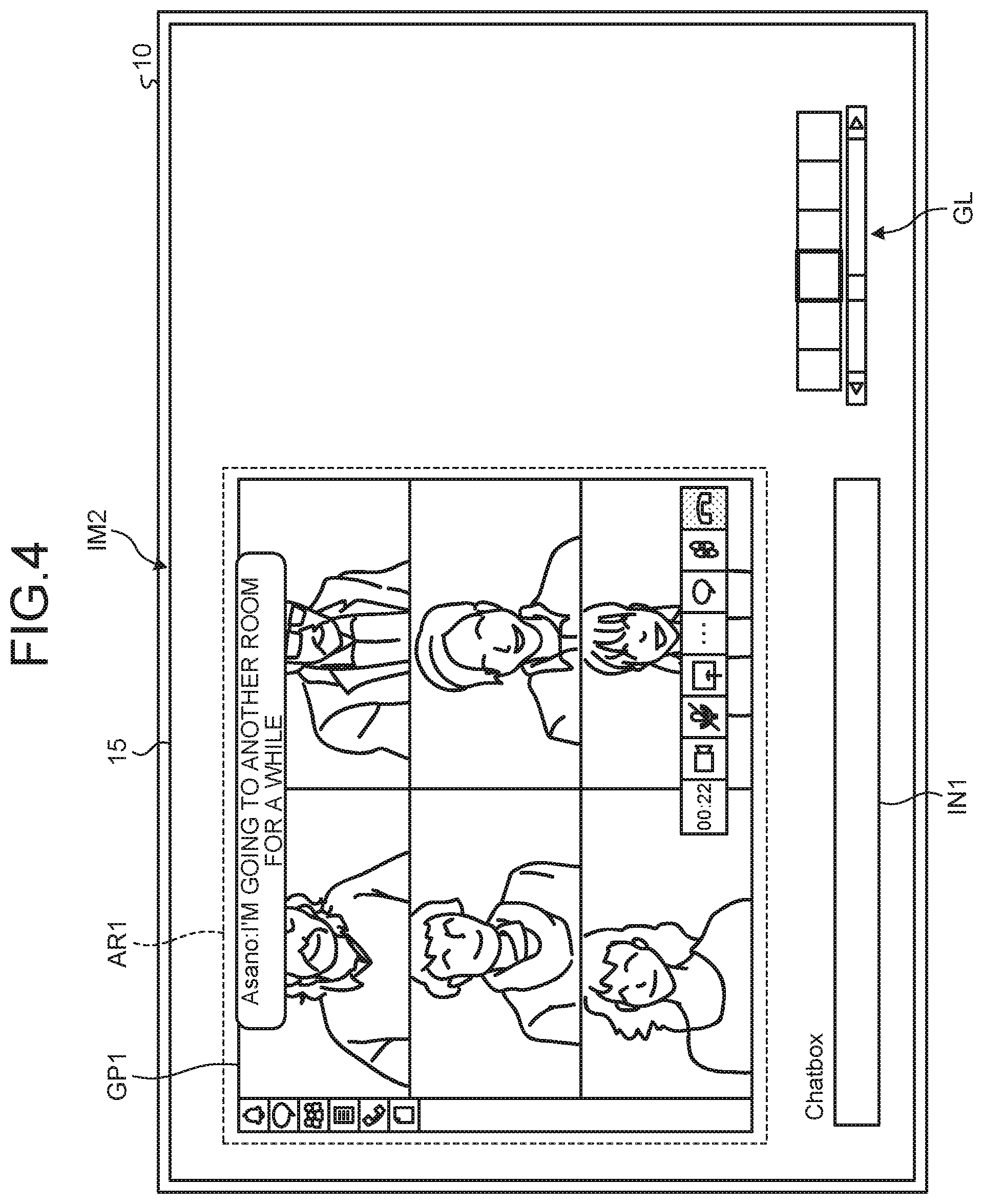Patent US12592843 Figure 4 – Information processing device and information processing method