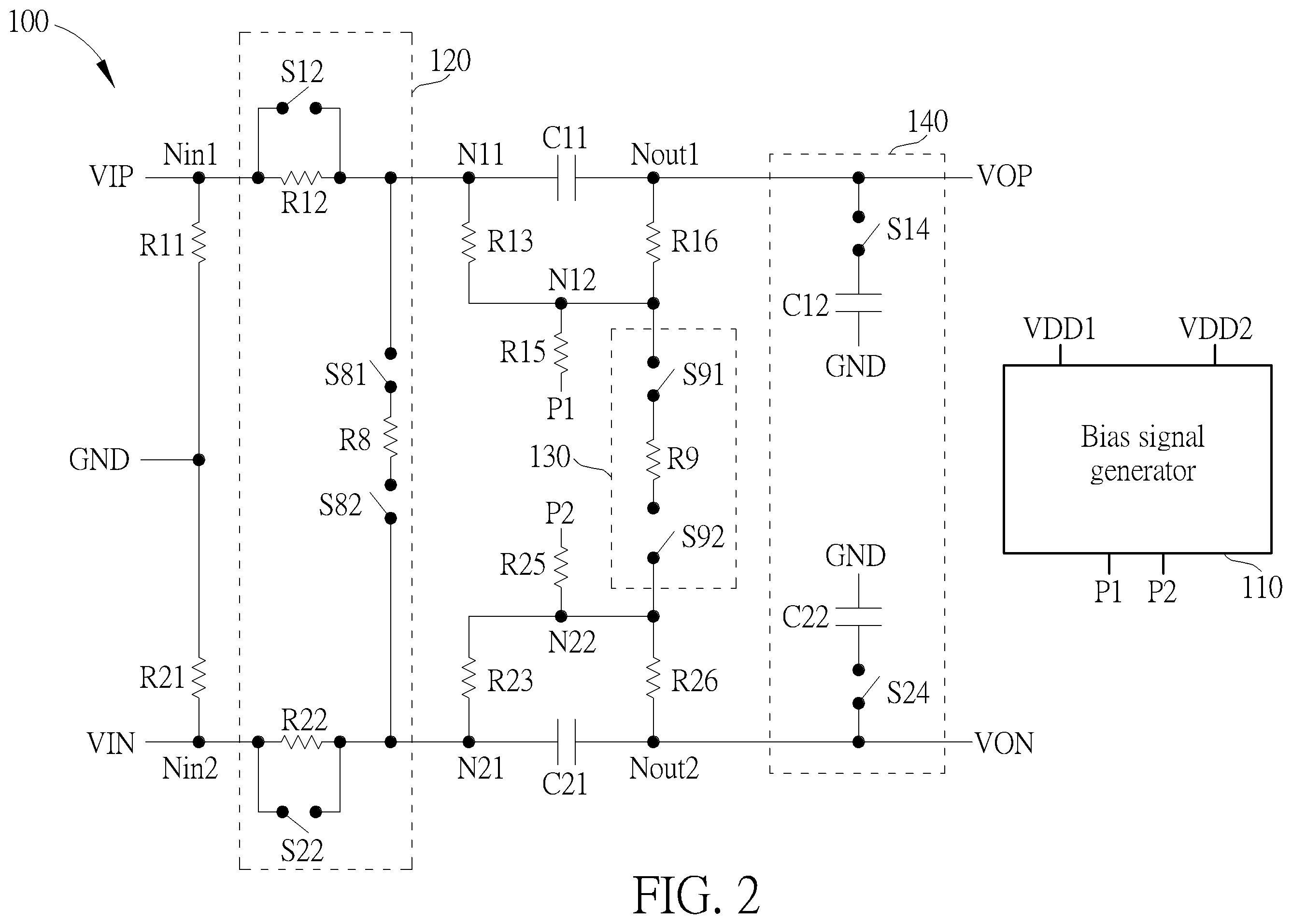 Patent US12592849 Figure 2 – Termination circuit of receiver