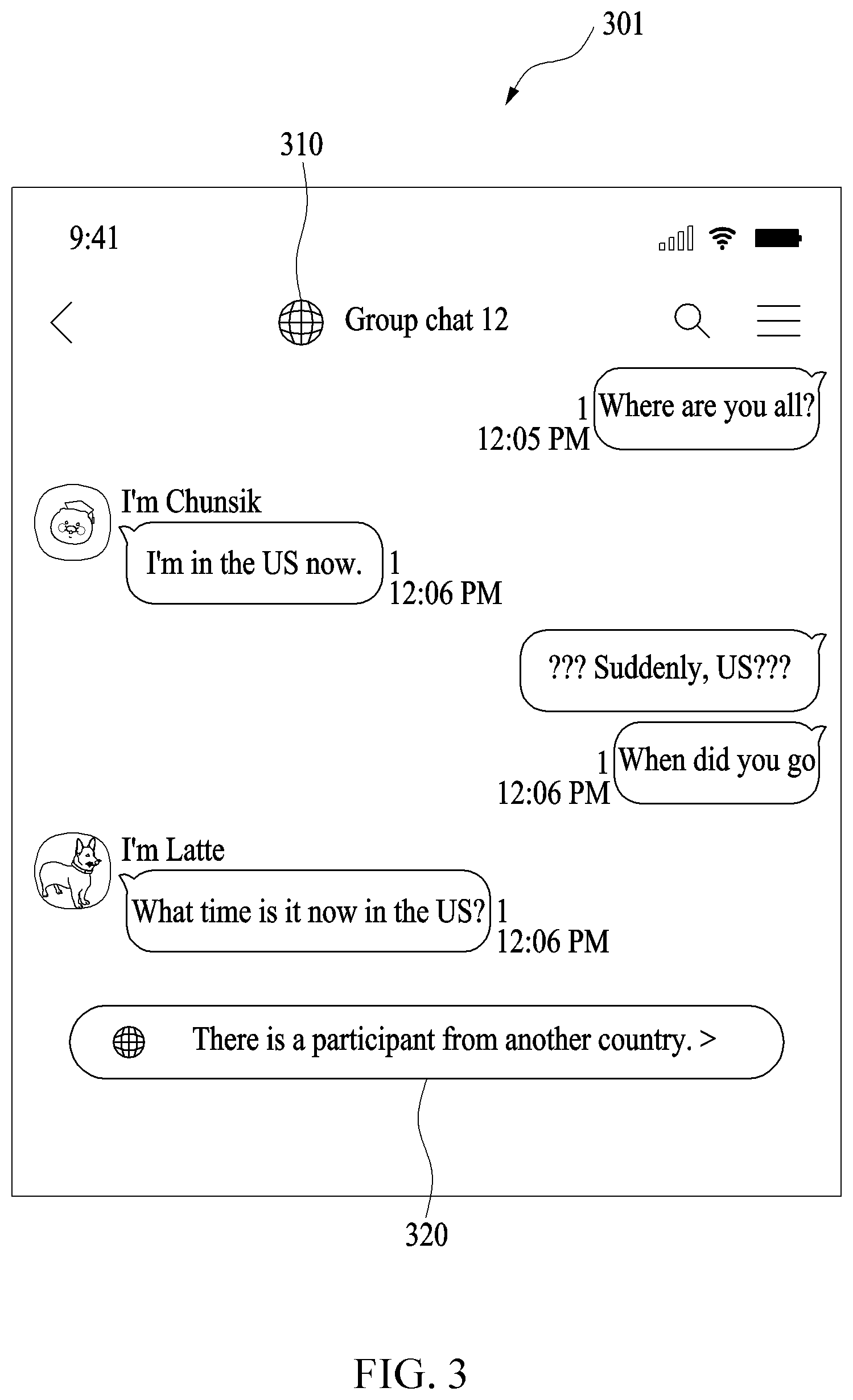 Patent US12592900 Figure 3 – Method and apparatus for messaging service