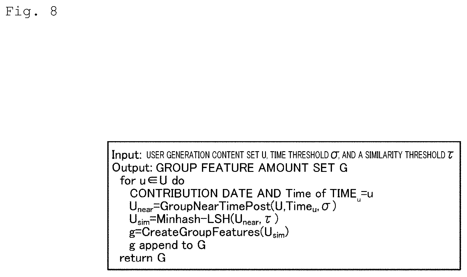 Patent US12592963 Figure 8 – Detection device, detection method, and detection program