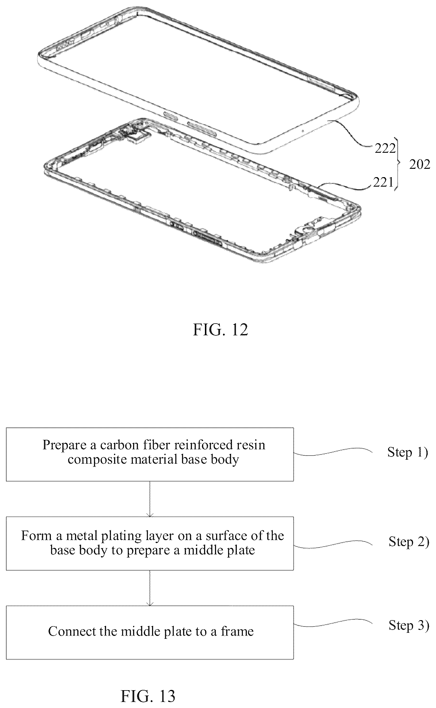 Patent US12592988 Figure 9 – Middle frame assembly, preparation method thereof, and electronic device