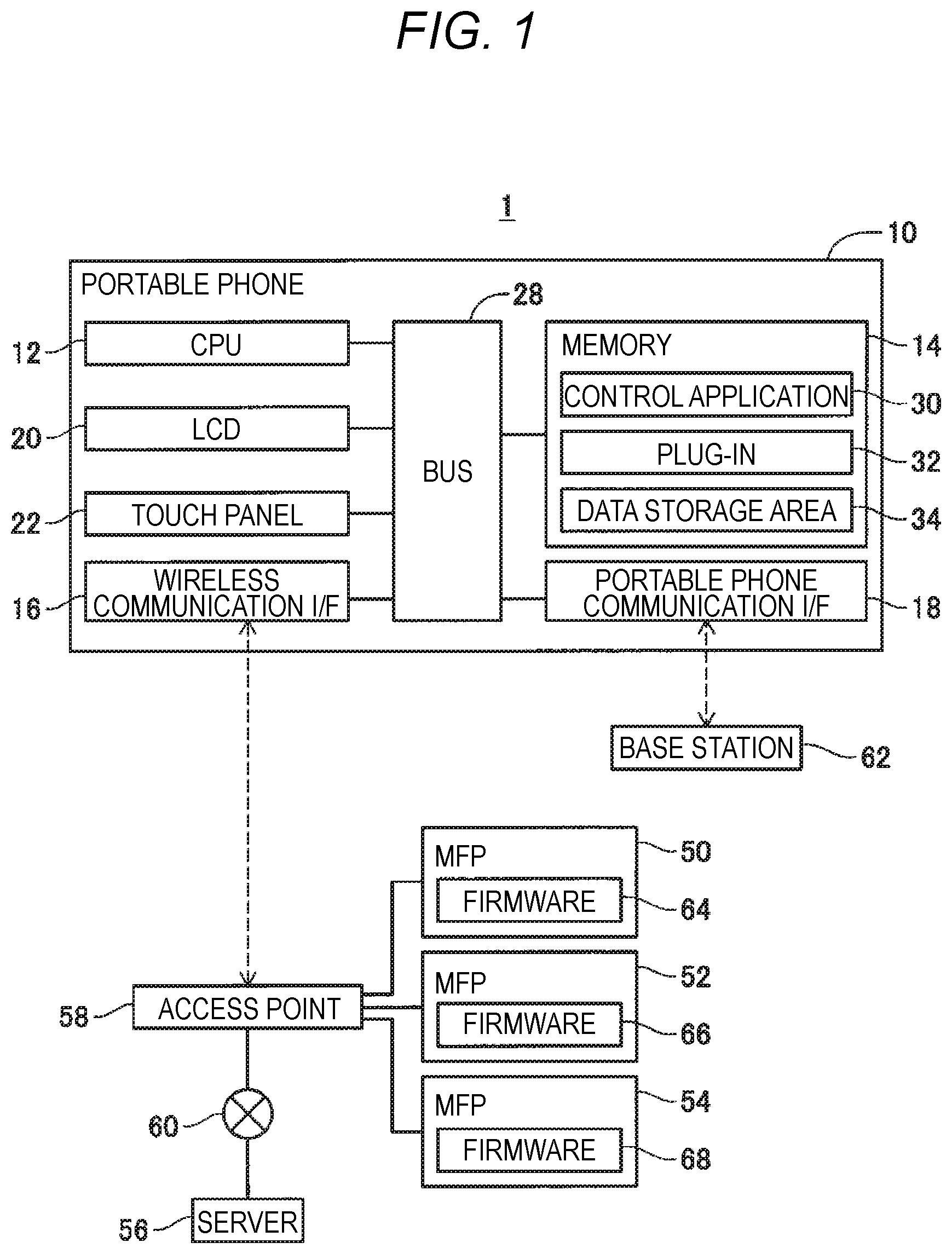 Patent US12592998 Figure 1 – Information processing device for determining whether updating the firmware of an MFP is necessary