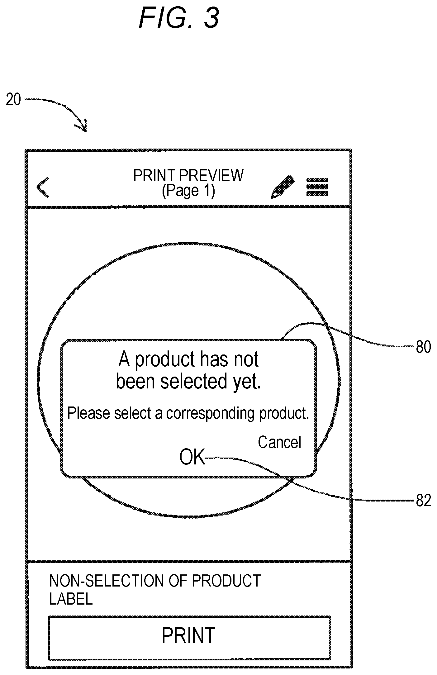 Patent US12592998 Figure 3 – Information processing device for determining whether updating the firmware of an MFP is necessary
