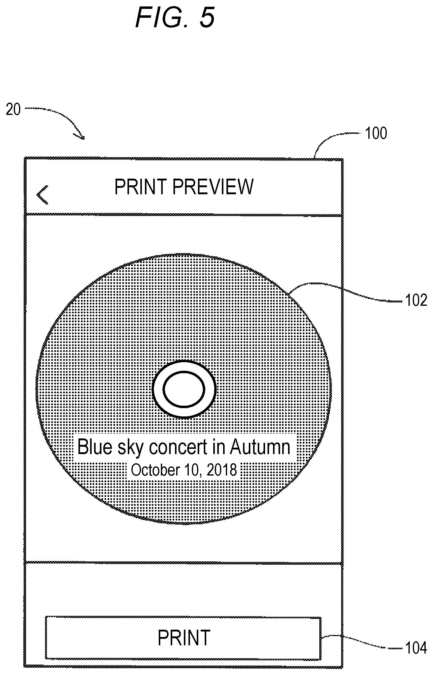 Patent US12592998 Figure 5 – Information processing device for determining whether updating the firmware of an MFP is necessary