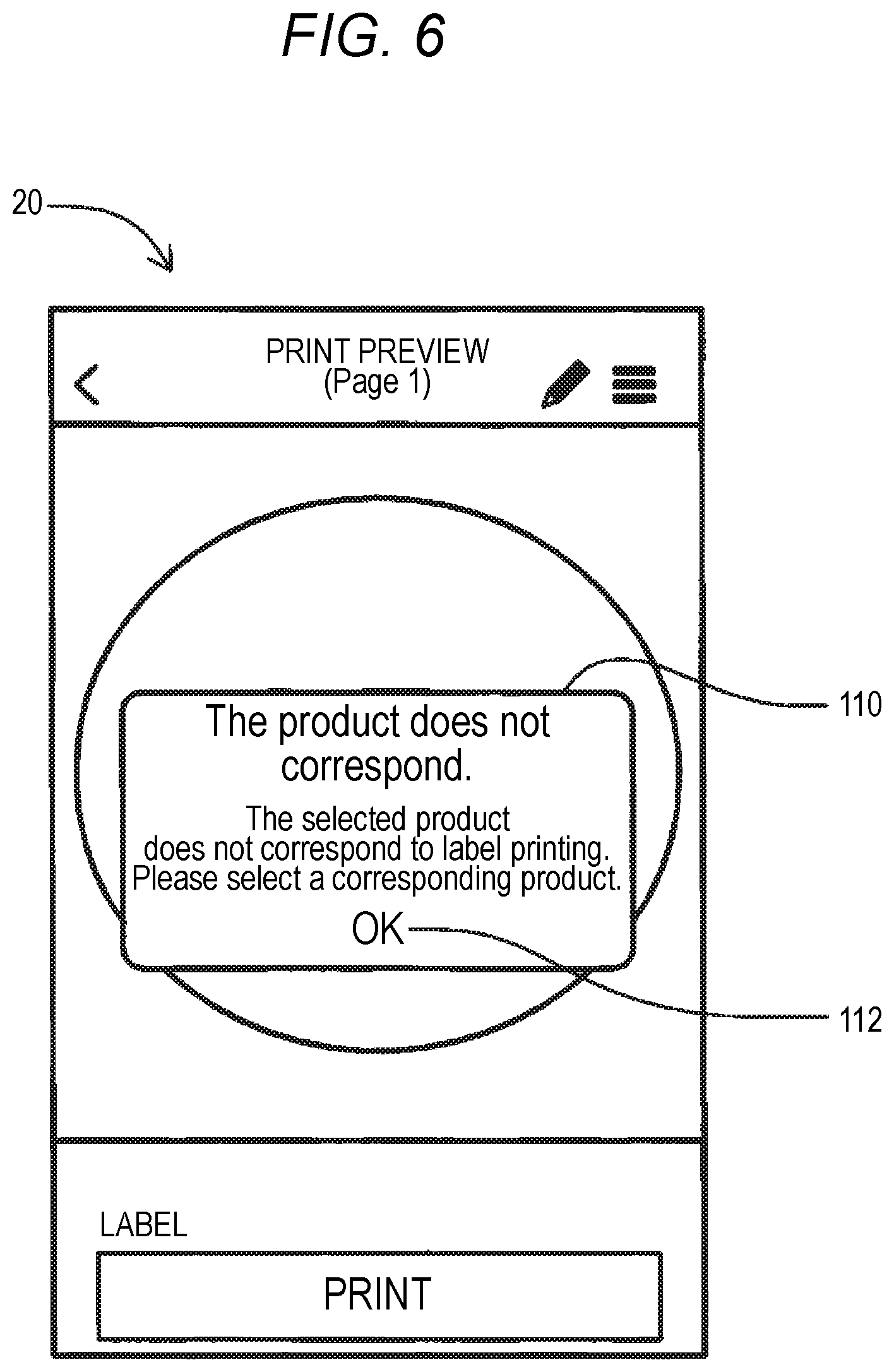 Patent US12592998 Figure 6 – Information processing device for determining whether updating the firmware of an MFP is necessary