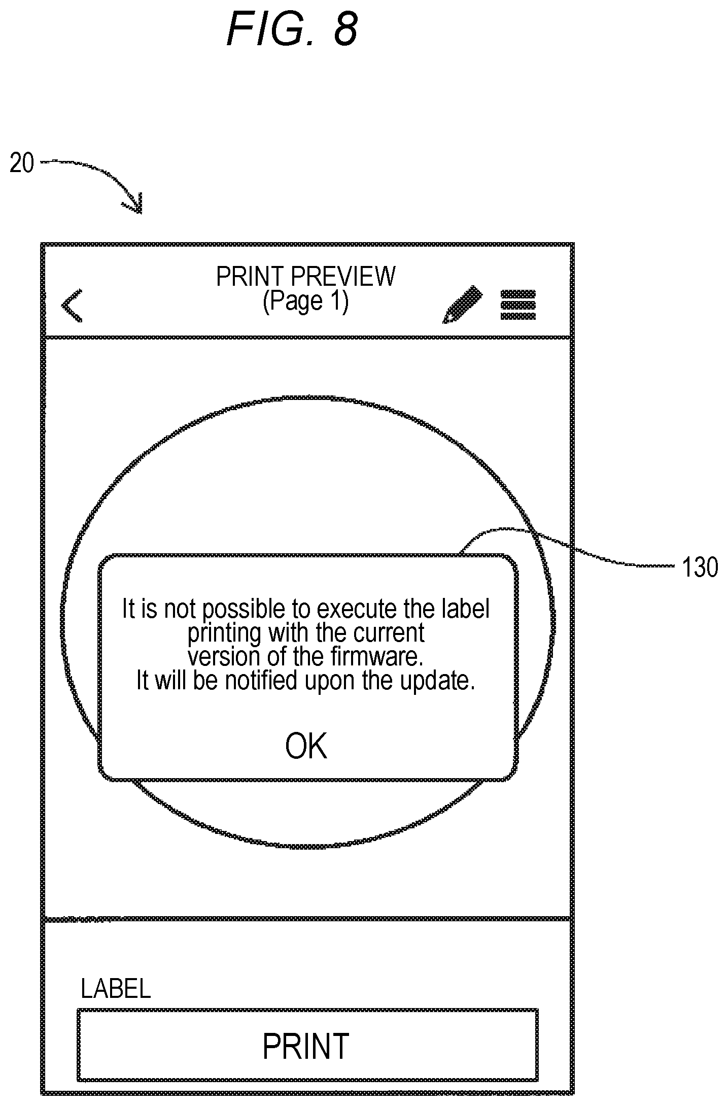 Patent US12592998 Figure 8 – Information processing device for determining whether updating the firmware of an MFP is necessary