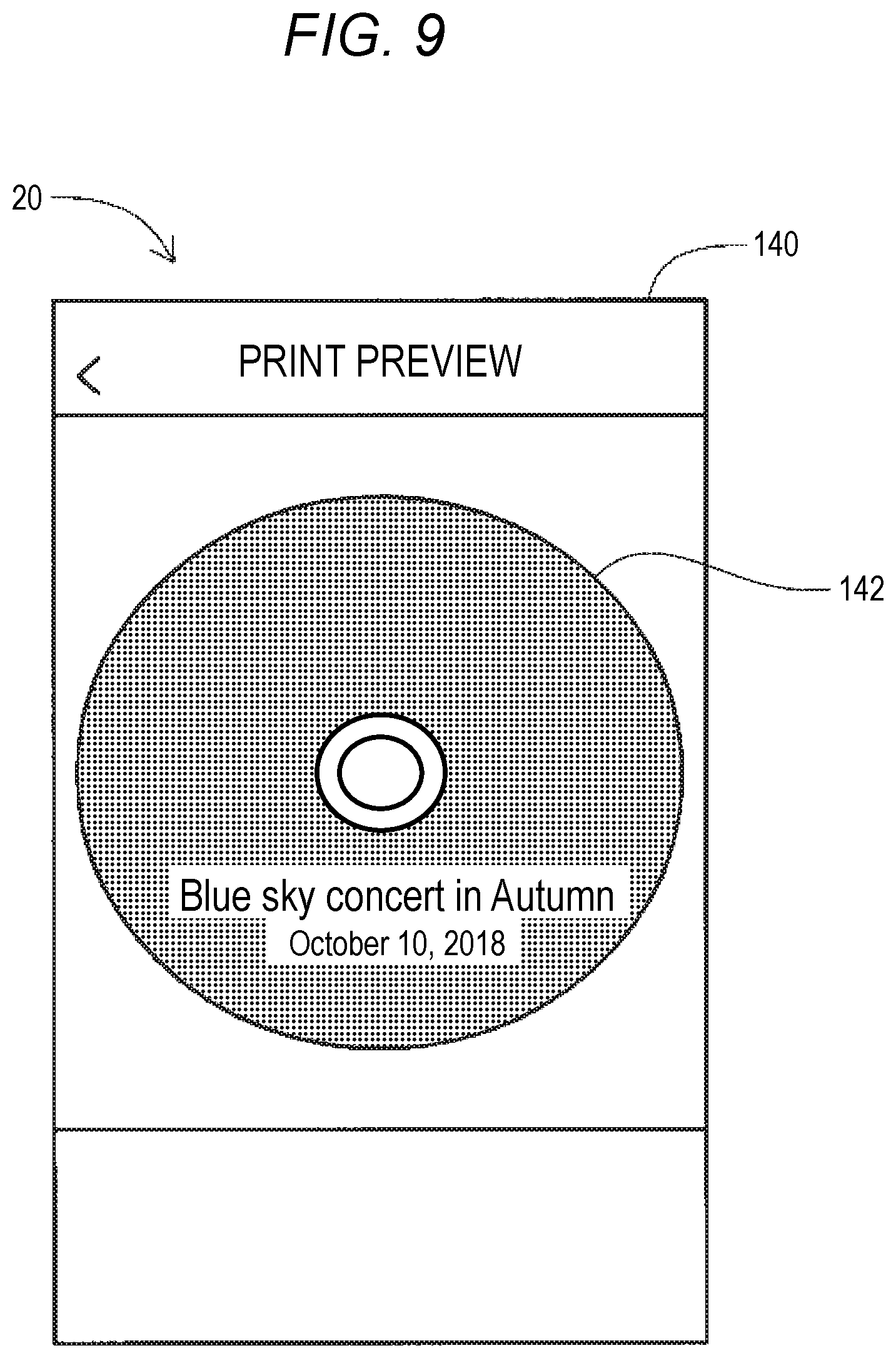 Patent US12592998 Figure 9 – Information processing device for determining whether updating the firmware of an MFP is necessary