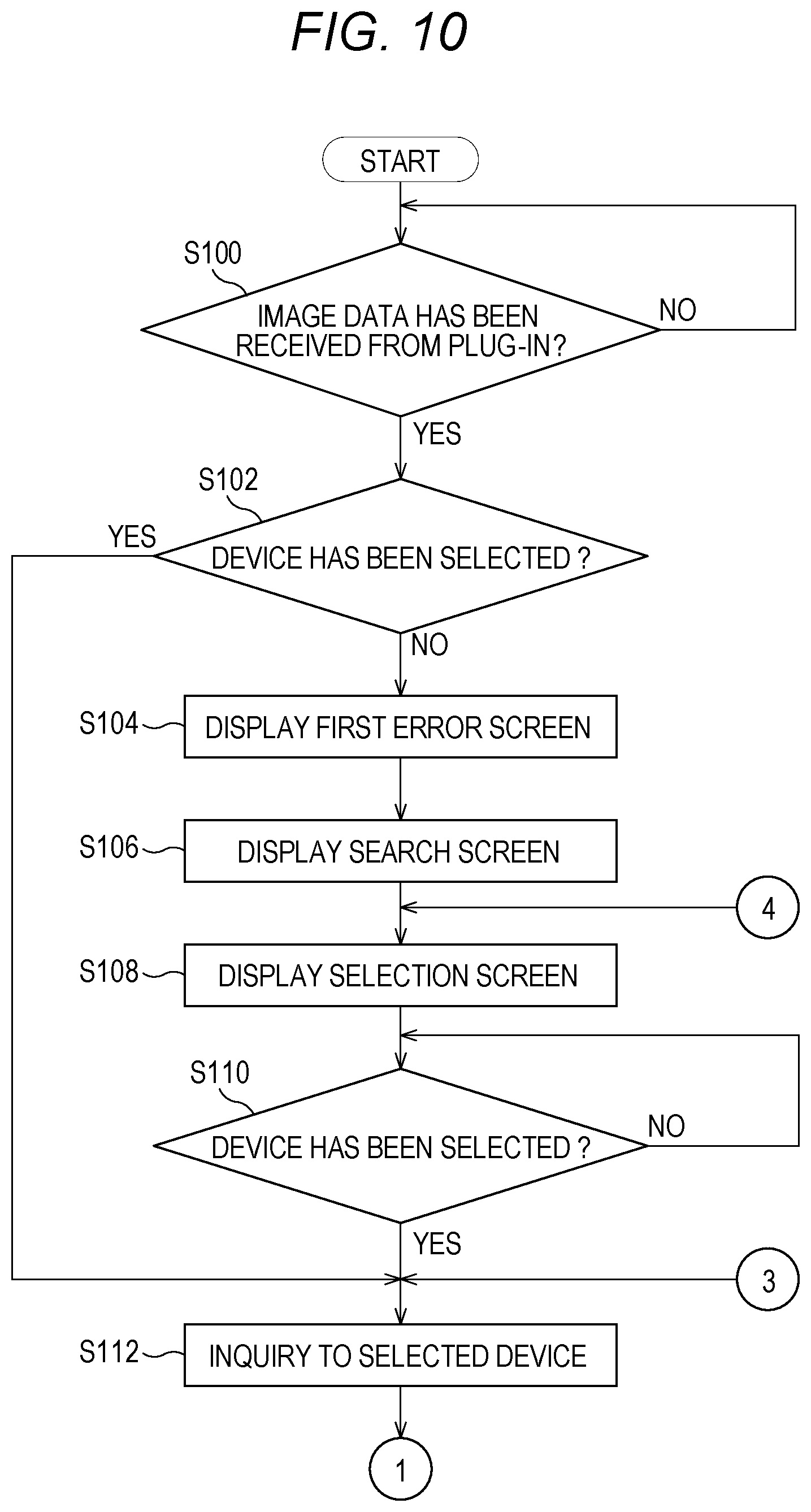 Patent US12592998 Figure 10 – Information processing device for determining whether updating the firmware of an MFP is necessary