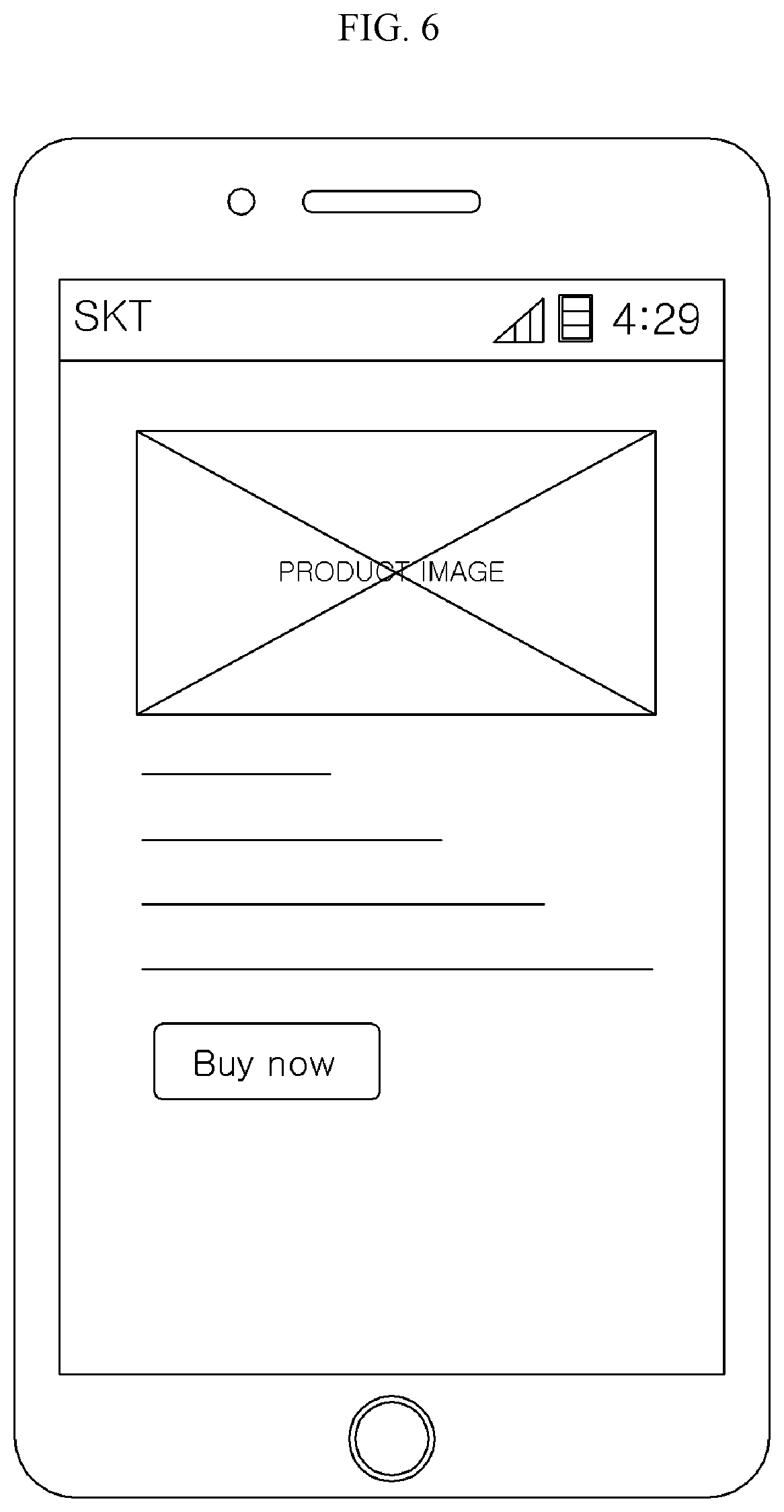 Patent US12597061 Figure 6 – Automated order placement, payment, and shipping system for online shop, and method of operating online shop for automated order placement, payment, and shipping