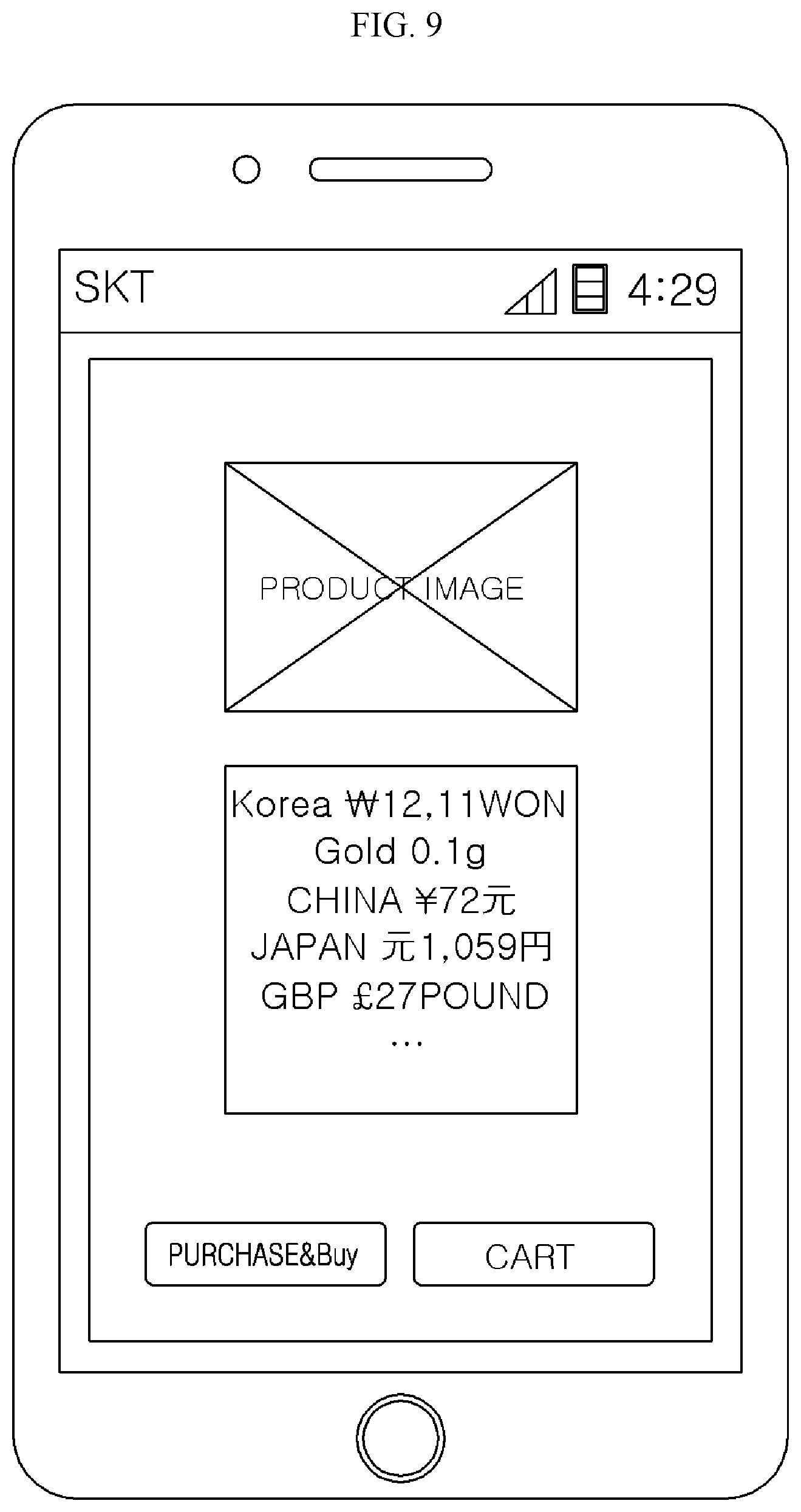 Patent US12597061 Figure 9 – Automated order placement, payment, and shipping system for online shop, and method of operating online shop for automated order placement, payment, and shipping
