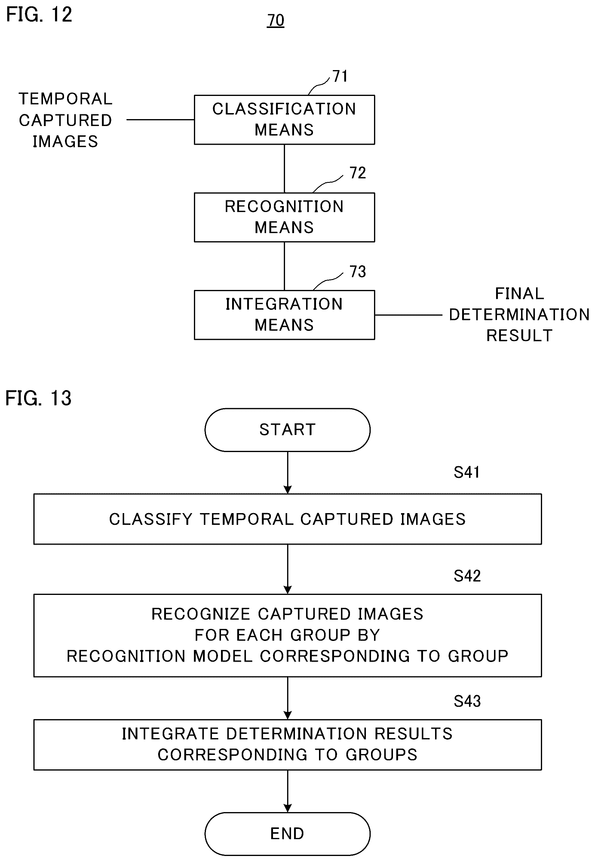 Patent US12597112 Figure 11 – Inspection device, inspection method, and recording medium