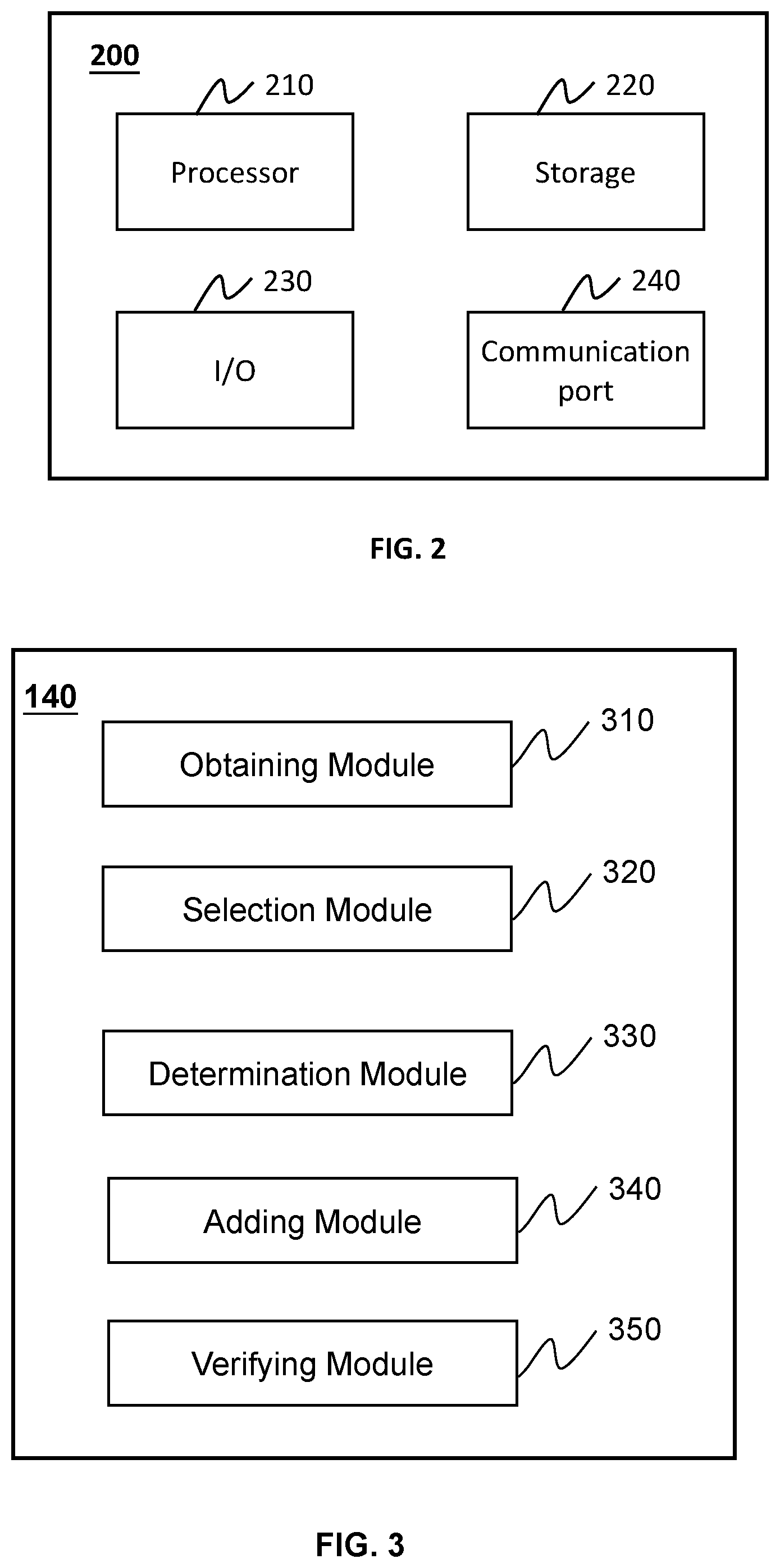 Patent US12597138 Figure 2 – Systems and methods for annotating target images based on features therein and selected candidate sample images with annotations