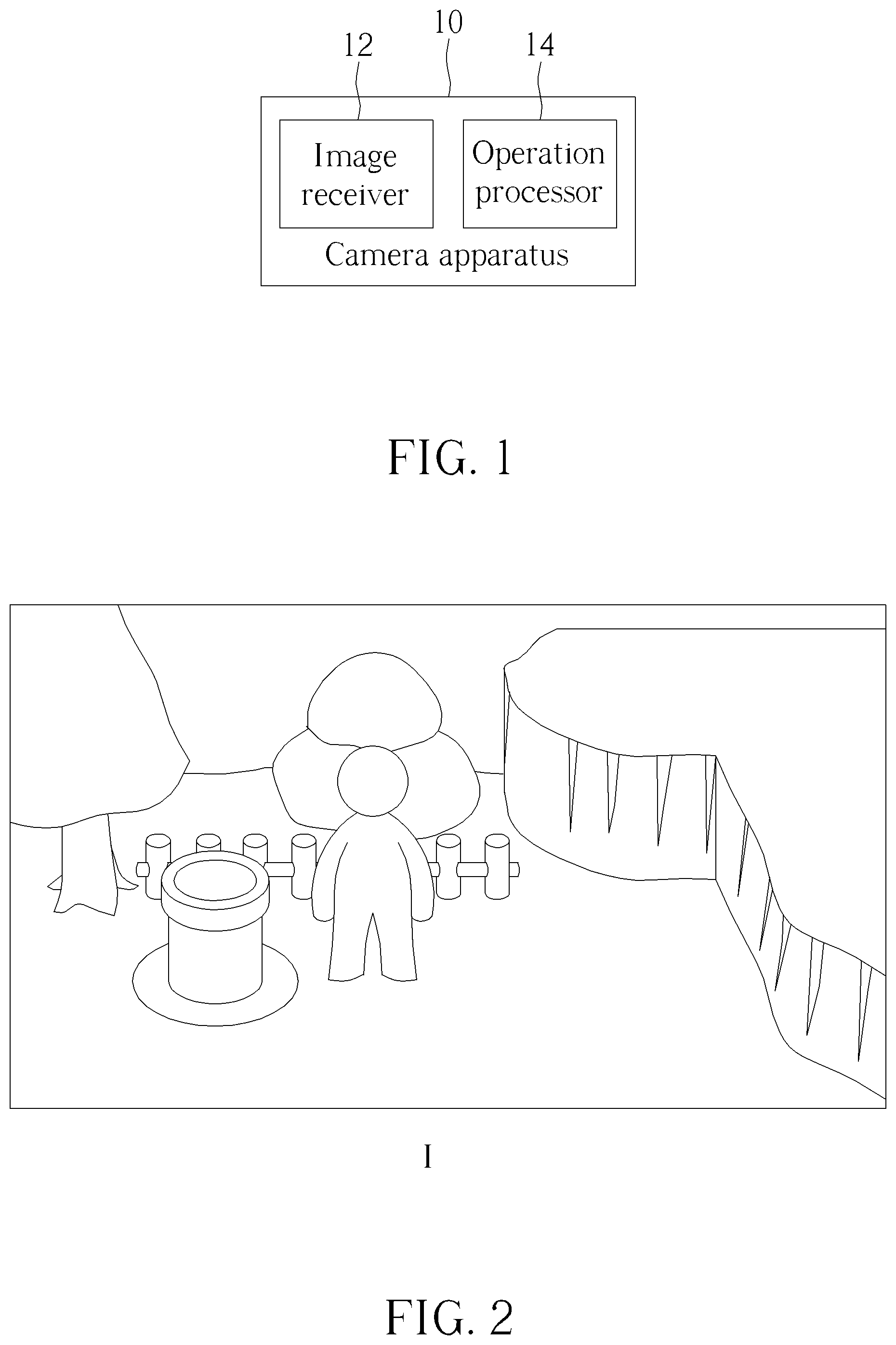 Patent US12597154 Figure 1 – Image analysis method without computation of an installation angle and related camera apparatus