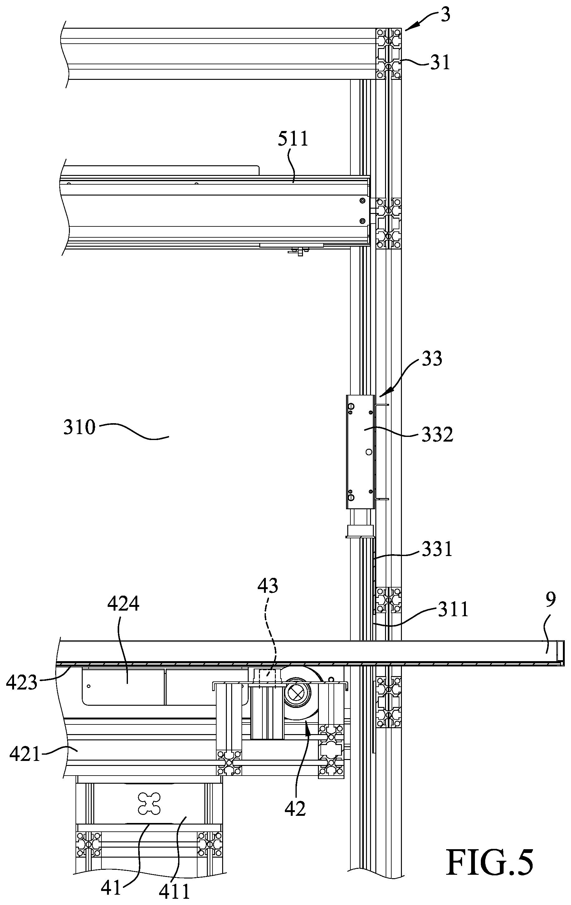 Patent US12597156 Figure 5 – Analyzing system for identifying and measuring solar panel module
