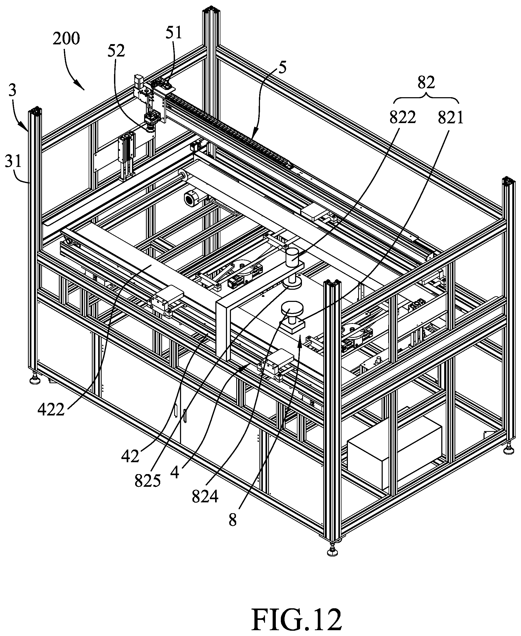 Patent US12597156 Figure 12 – Analyzing system for identifying and measuring solar panel module