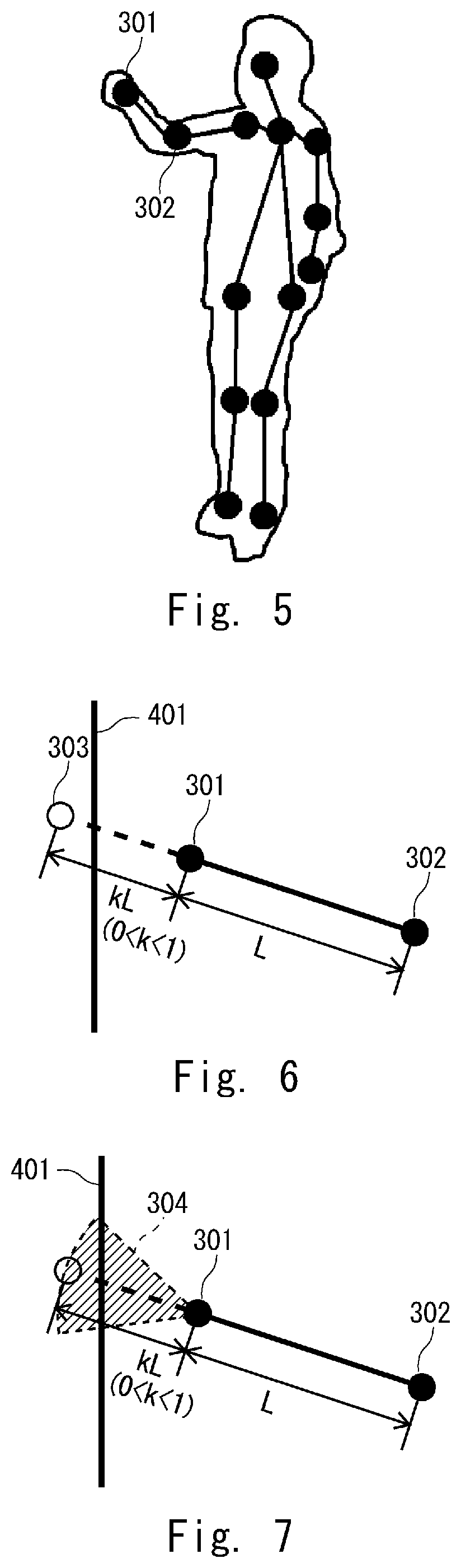 Patent US12597159 Figure 5 – System, information processing apparatus, method, and computer-readable medium