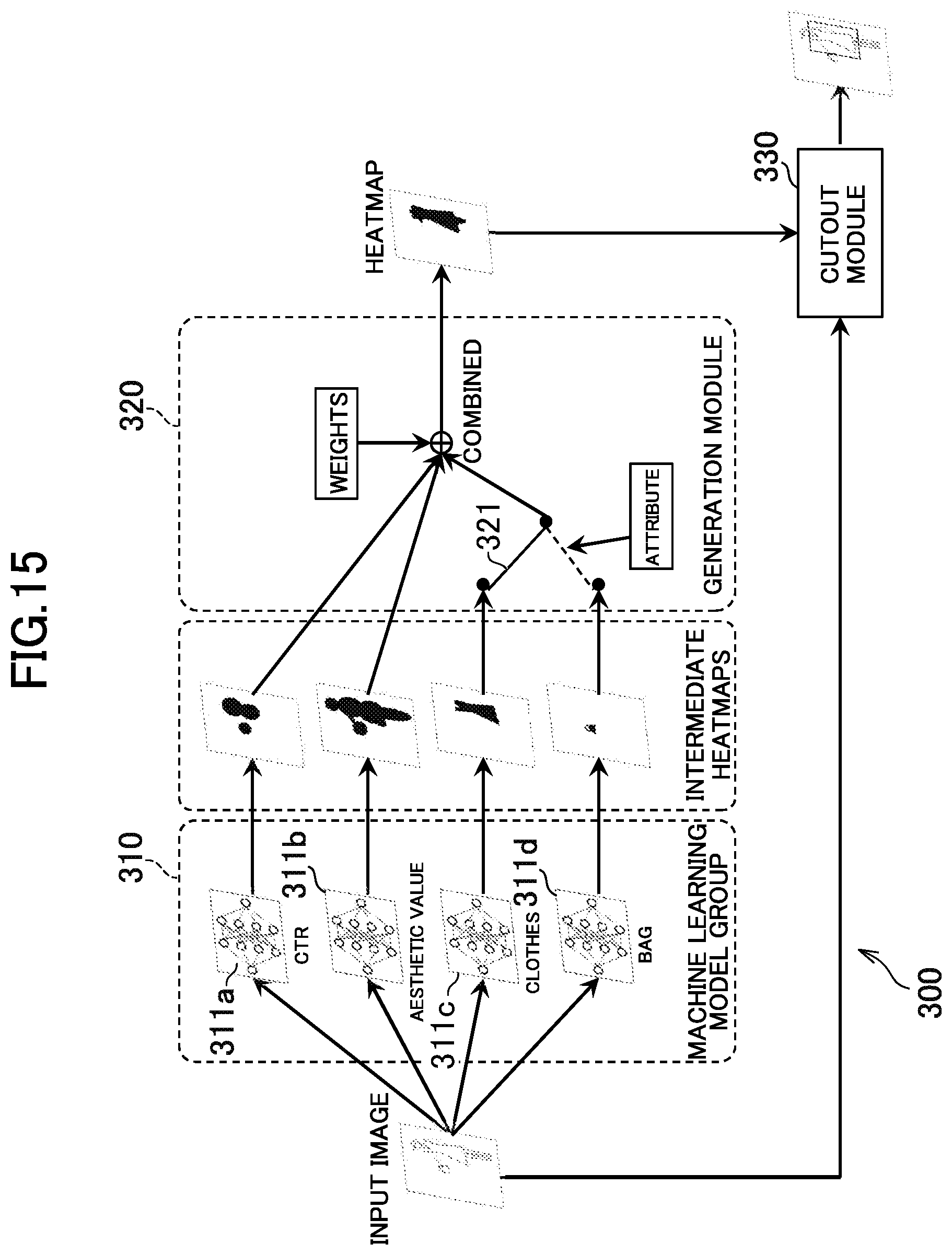 Patent US12597176 Figure 15 – Image generator and method of image generation