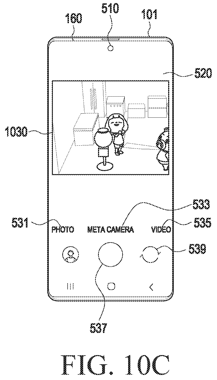 Patent US12597194 Figure 17 – Method for obtaining image related to virtual reality content and electronic device supporting the same