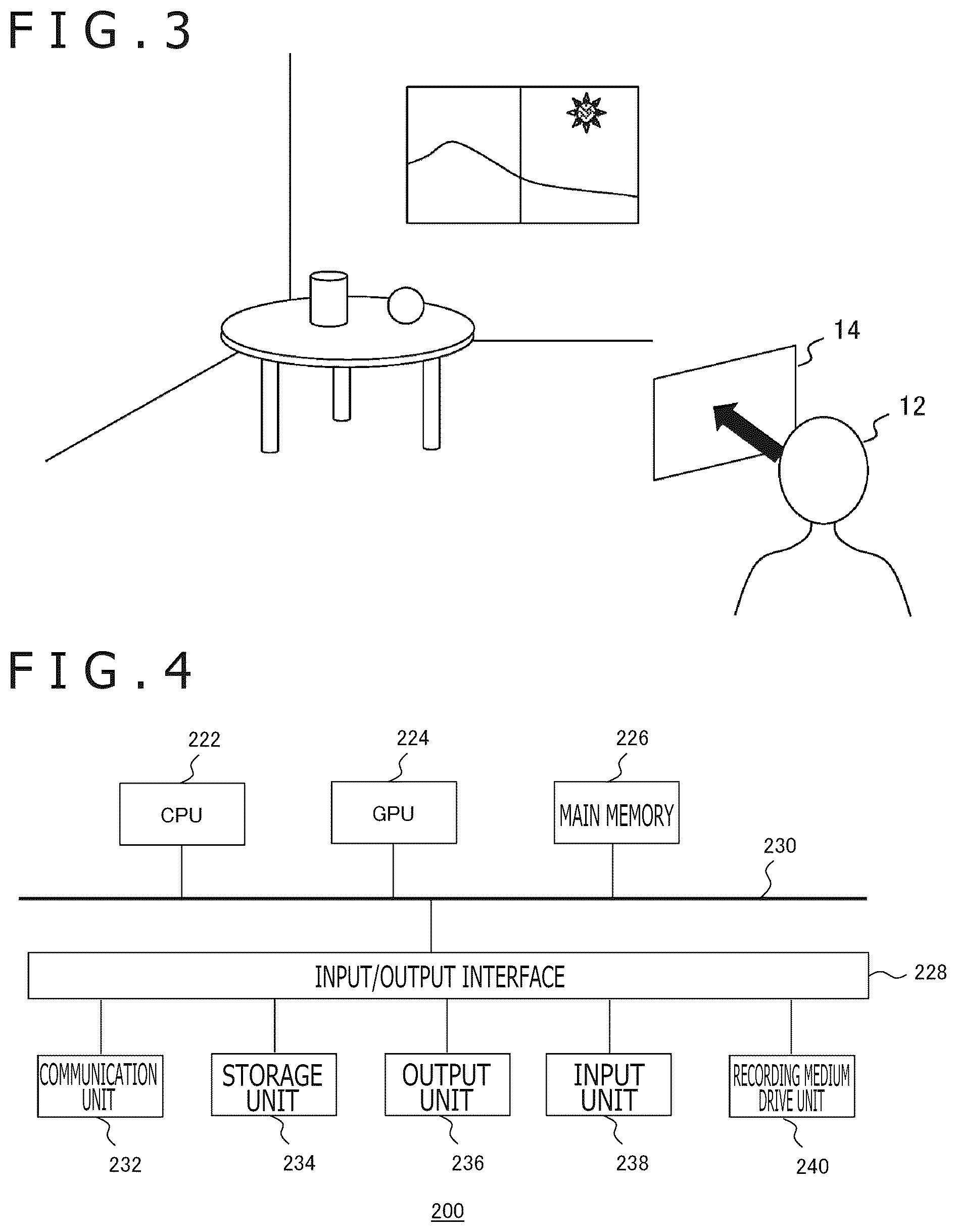 Patent US12597220 Figure 3 – Information processing device, information processing method, and computer program