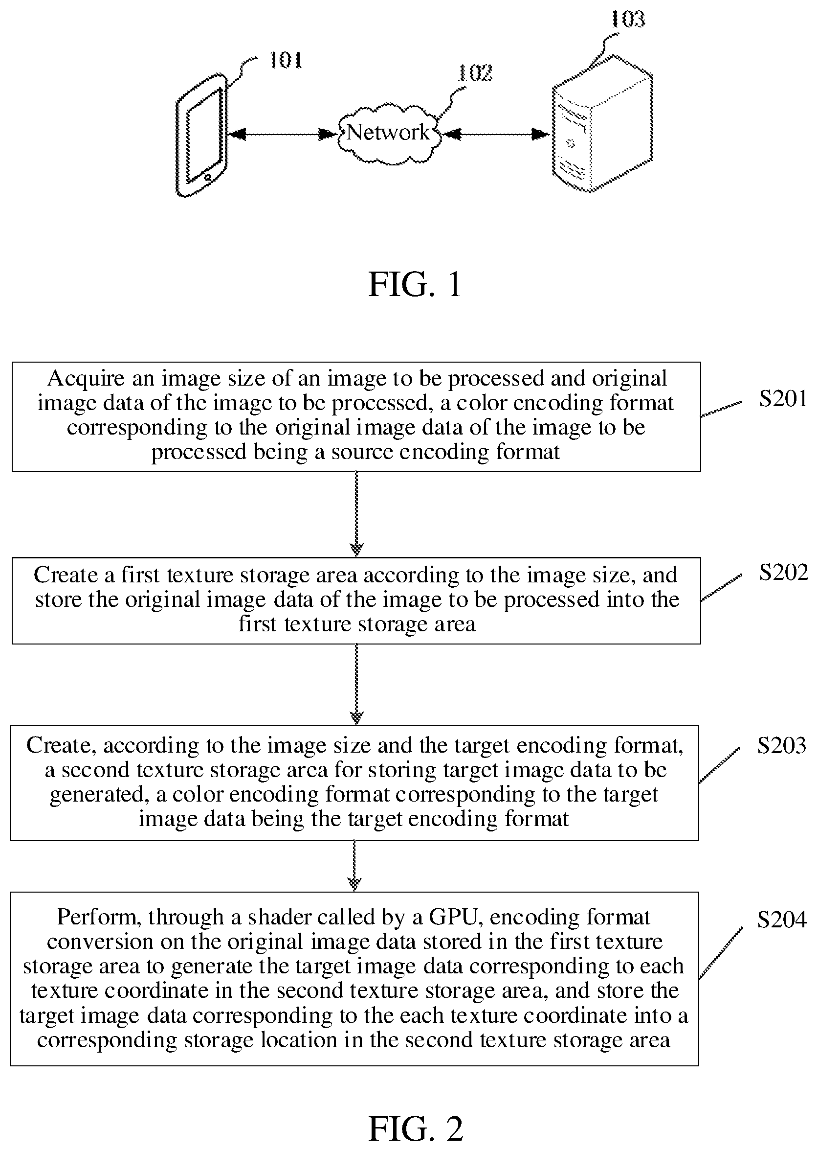 Patent US12597225 Figure 1 – Image processing method and apparatus, electronic device, program, and readable storage medium