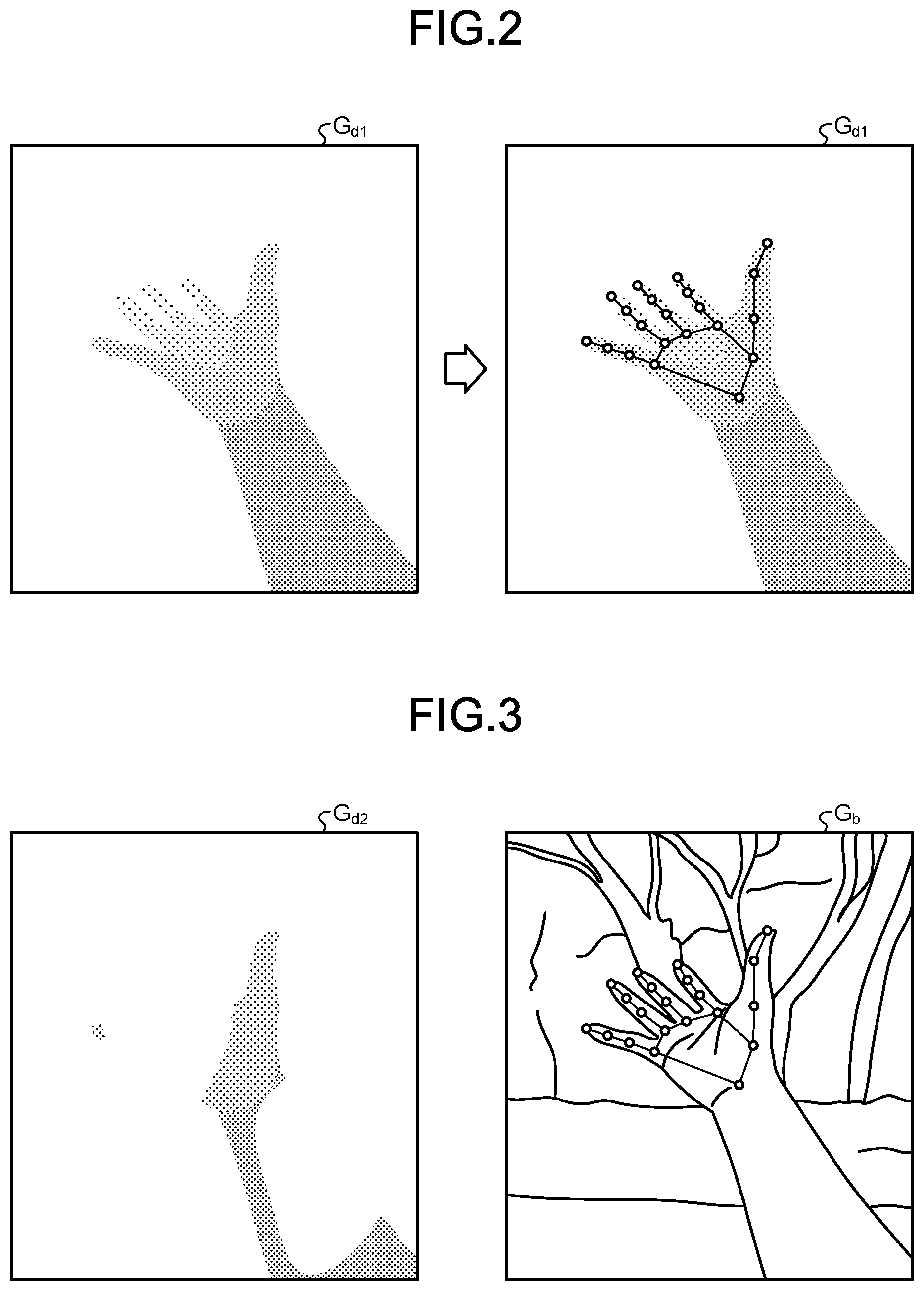 Patent US12597231 Figure 2 – Information processing device and information processing method