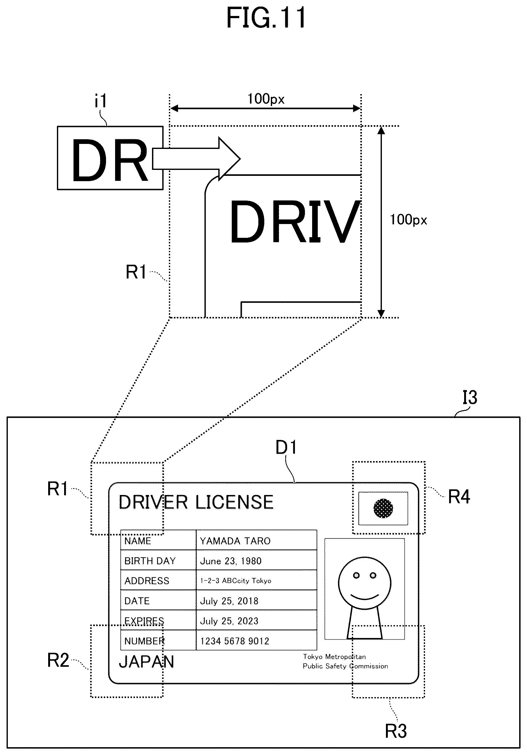 Patent US12597280 Figure 11 – Image processing system, image processing method, and program