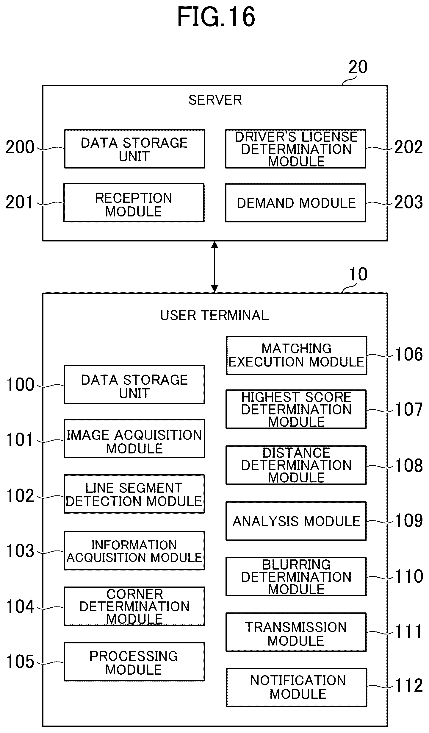 Patent US12597280 Figure 16 – Image processing system, image processing method, and program