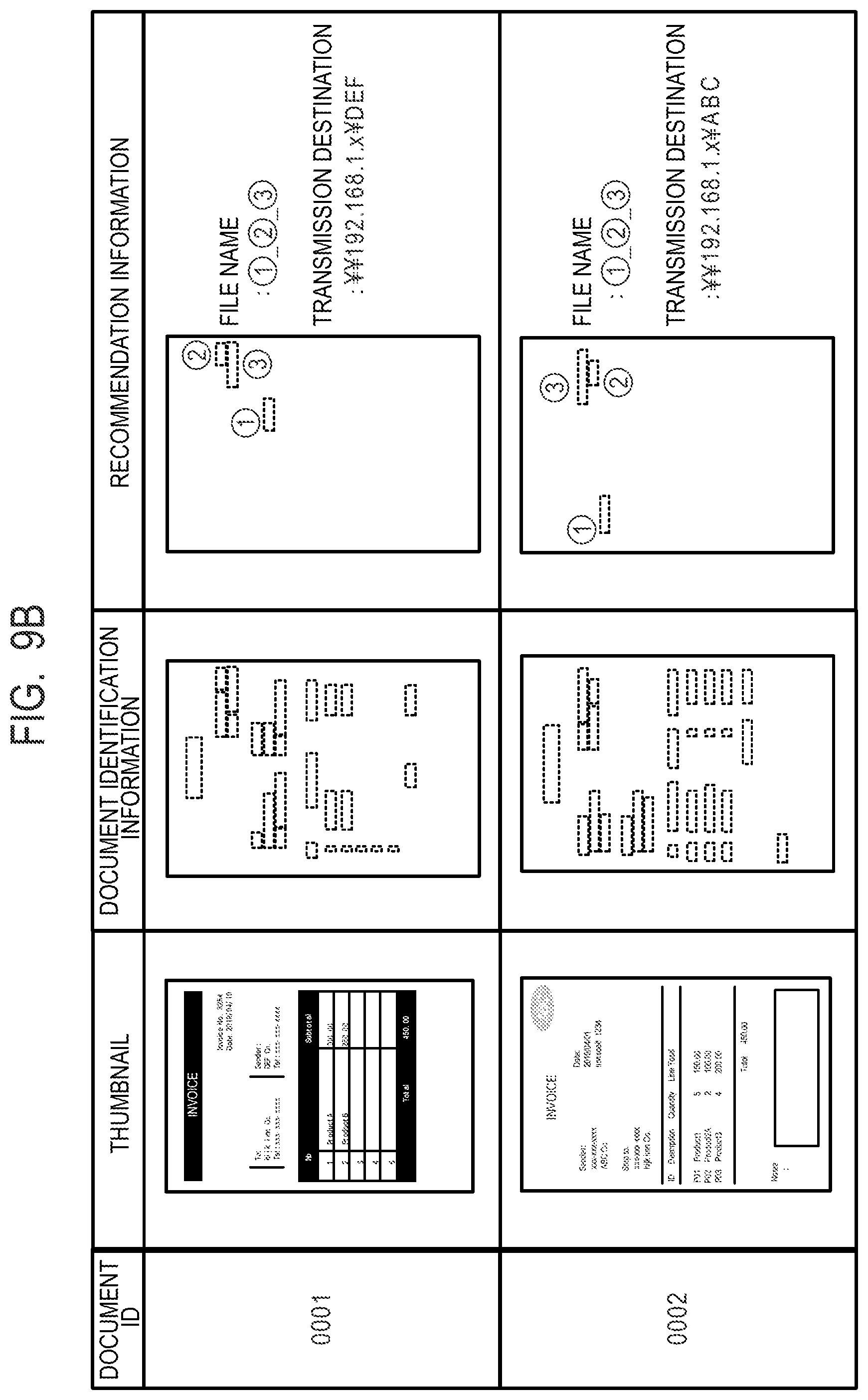 Patent US12597282 Figure 10 – Image processing apparatus, control method of image processing apparatus, and storage medium