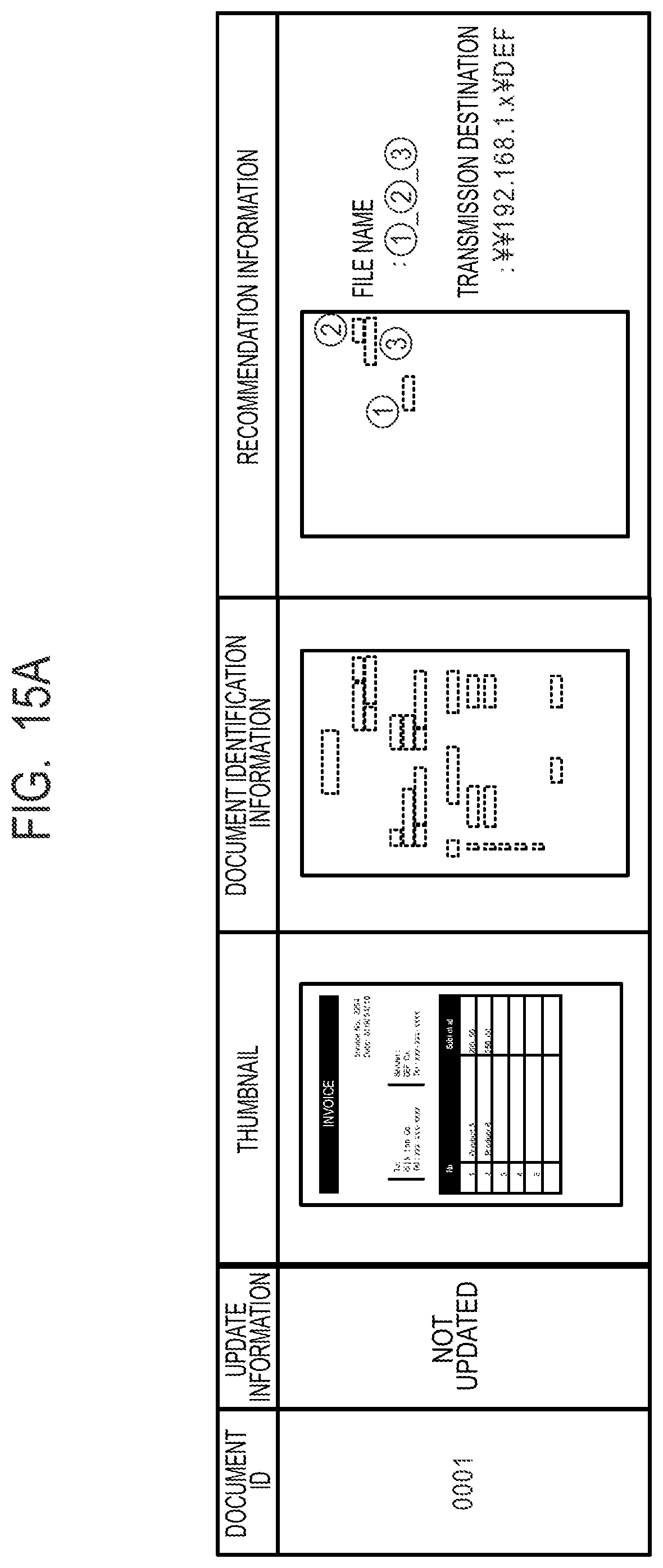 Patent US12597282 Figure 17 – Image processing apparatus, control method of image processing apparatus, and storage medium