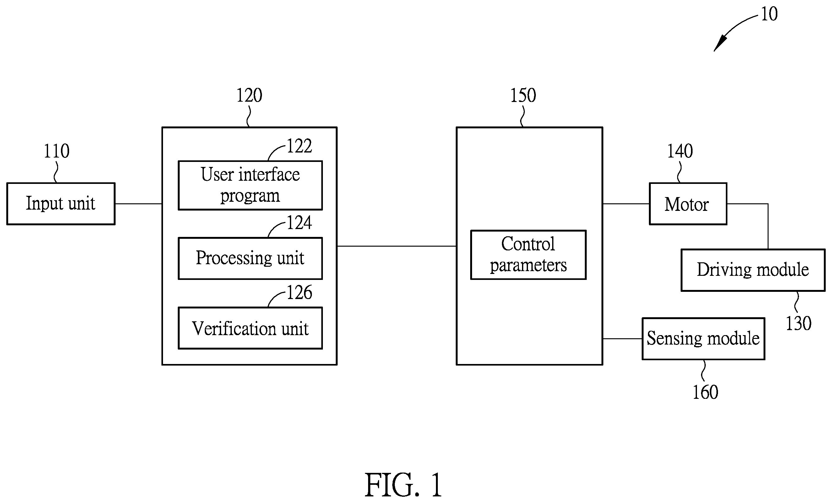 Patent US12597306 Figure 1 – Electric lock and control method thereof