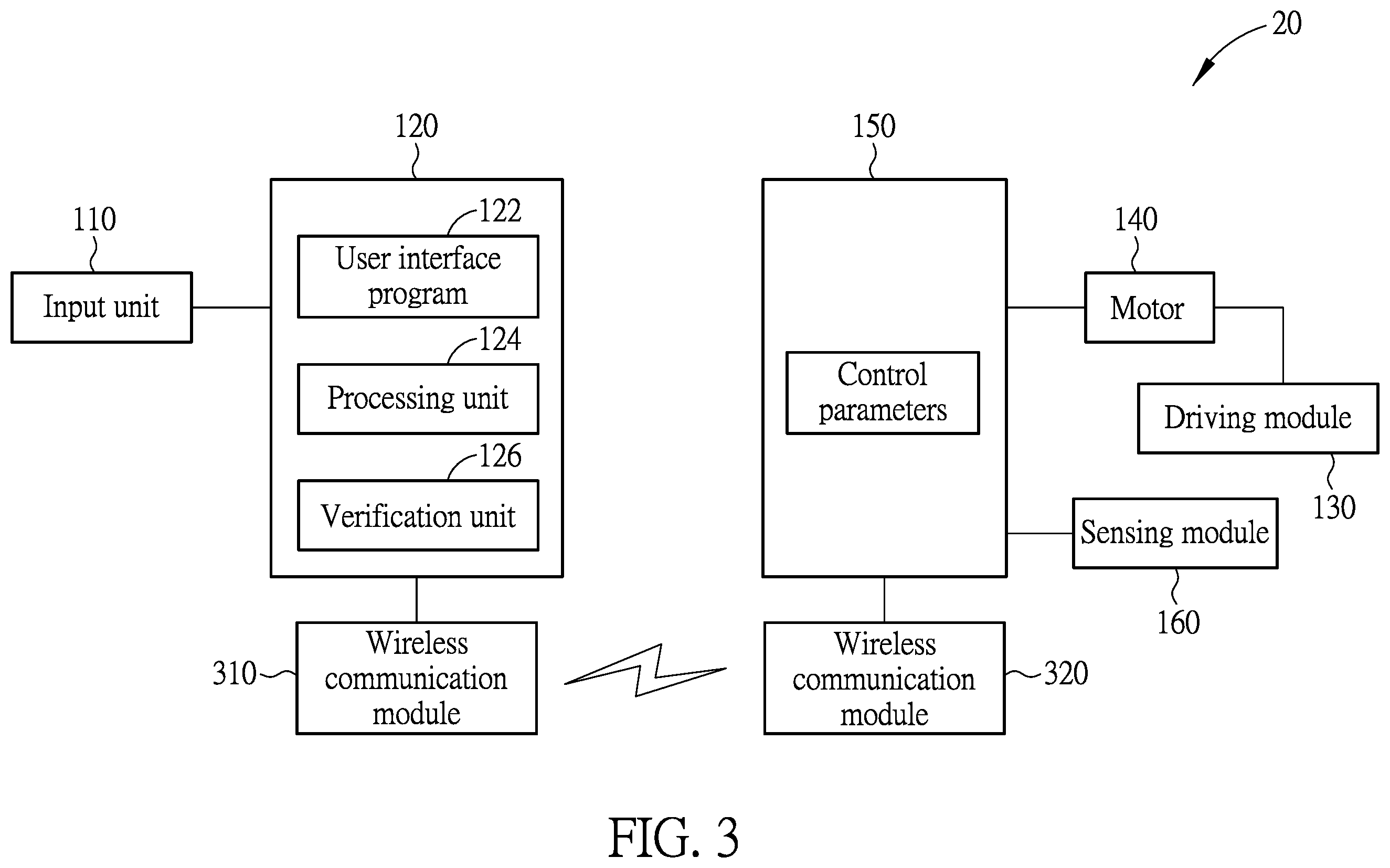 Patent US12597306 Figure 3 – Electric lock and control method thereof