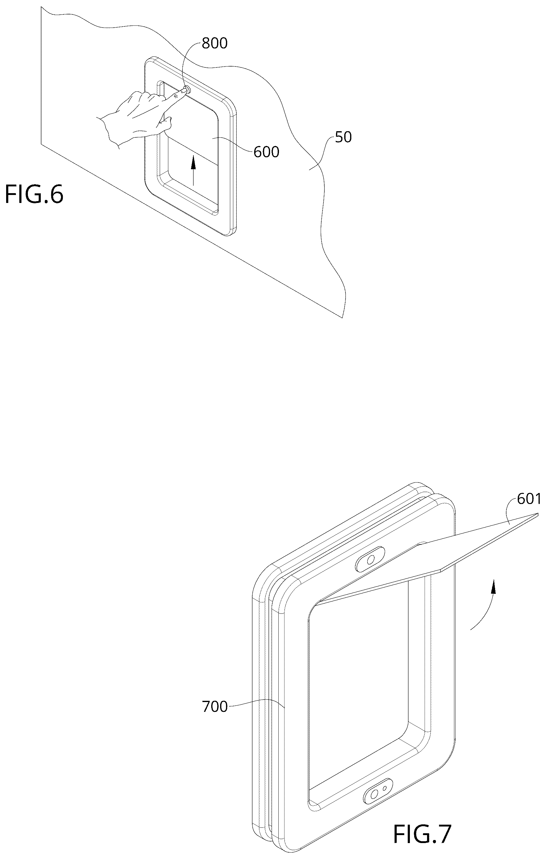 Patent US12597309 Figure 4 – Artificial intelligence assisted pet door with pet recognition and object detection