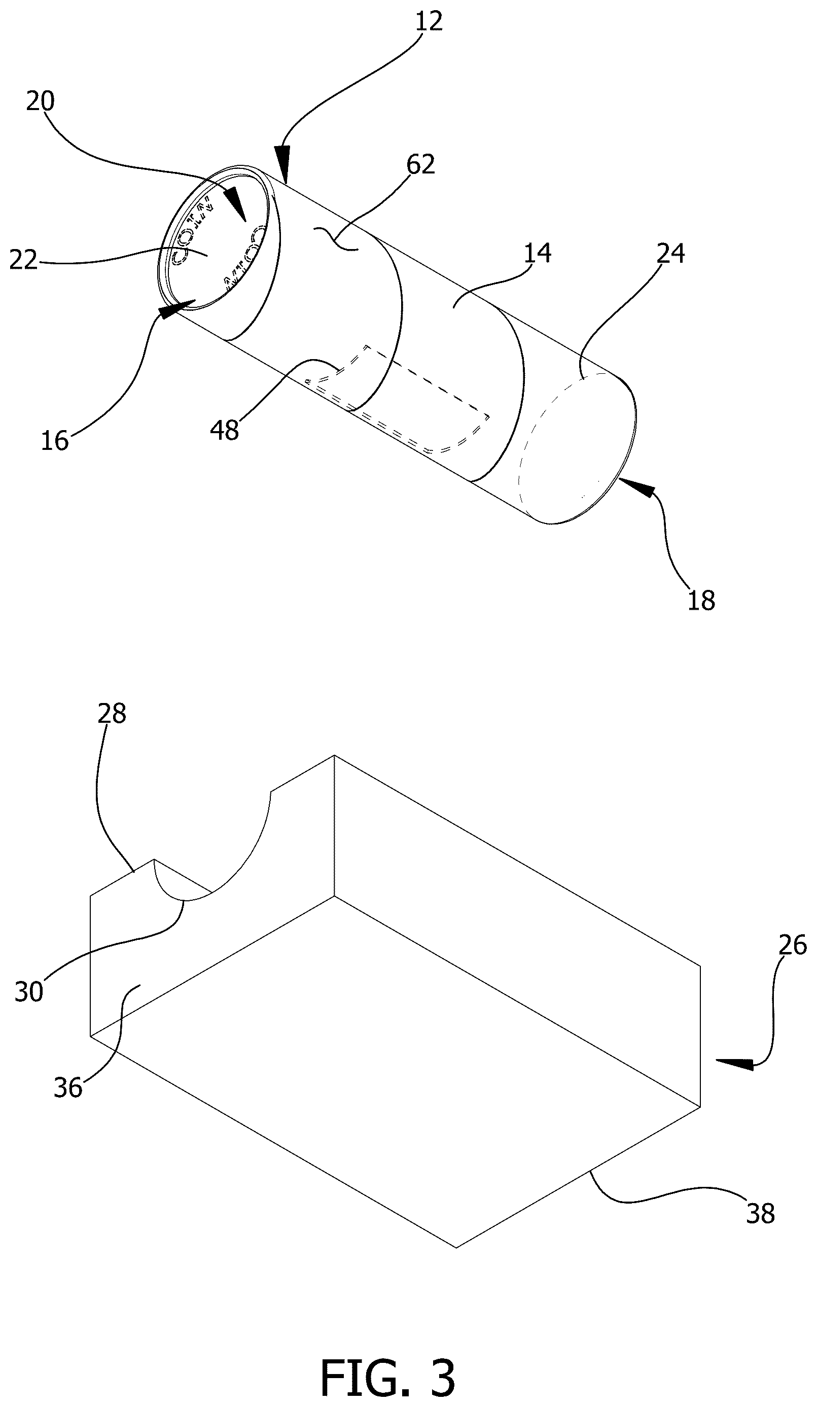 Patent US12597325 Figure 3 – Coin anti-theft device