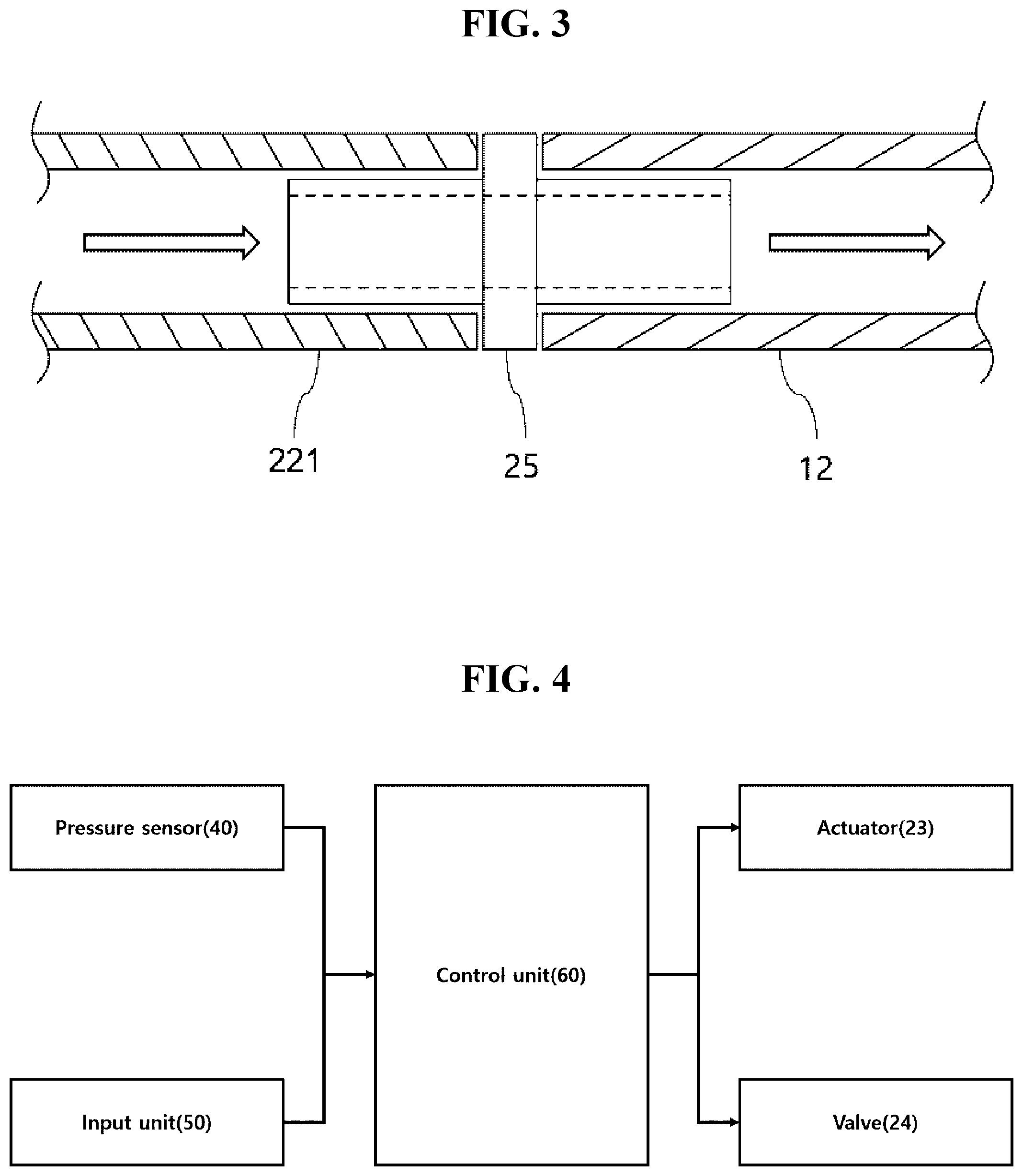 Patent US12597366 Figure 3 – Bronchoscopy simulator and control method for same