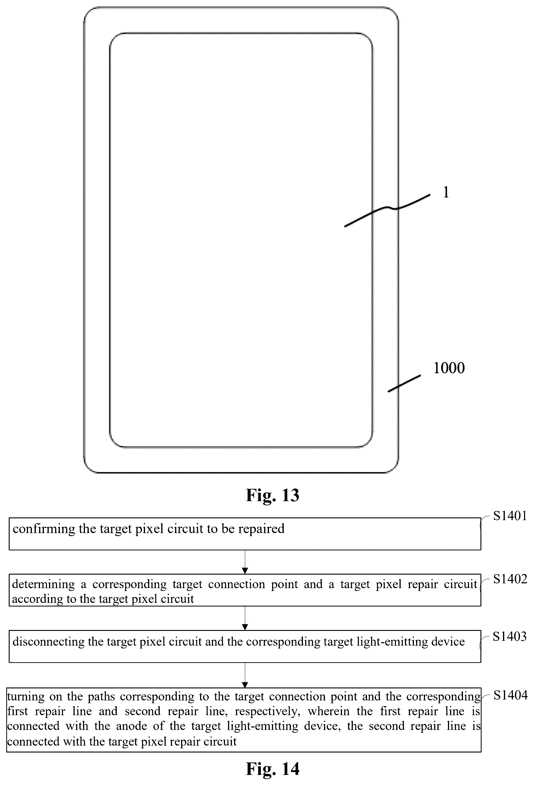 Patent US12597387 Figure 10 – Display panel, display device and pixel repair method