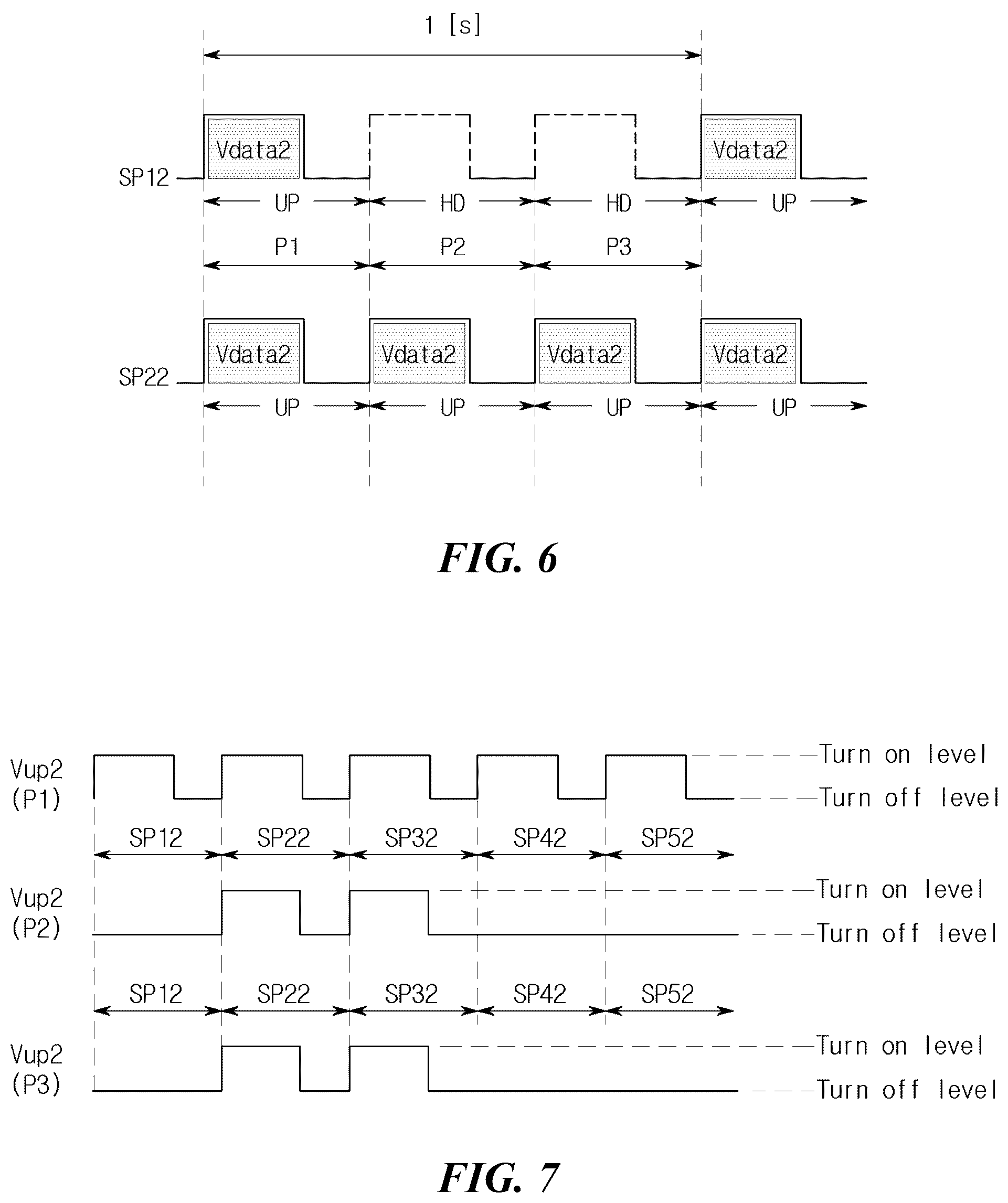 Patent US12597388 Figure 6 – Display device and driving method thereof