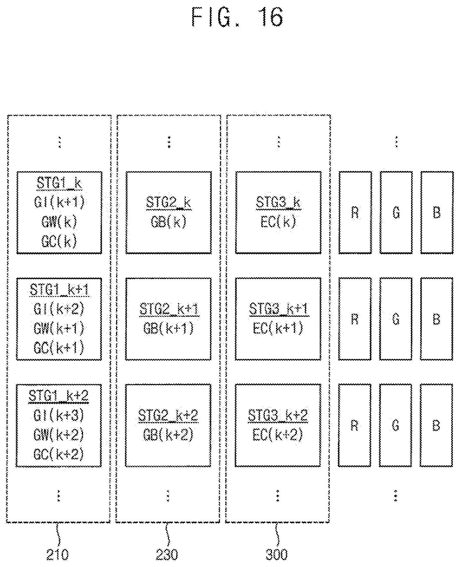 Patent US12597392 Figure 12 – Organic light emitting diode display system