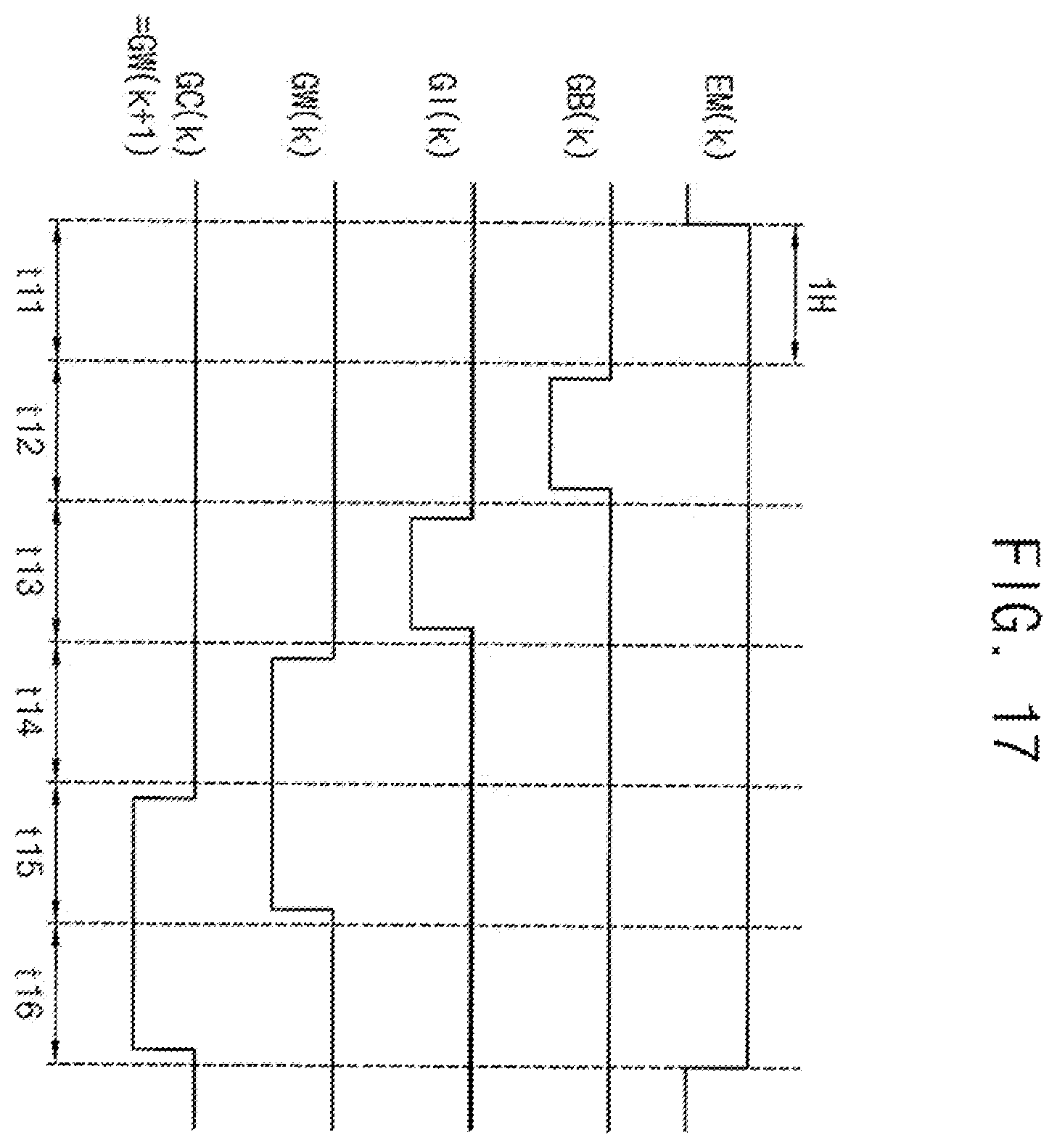 Patent US12597392 Figure 13 – Organic light emitting diode display system