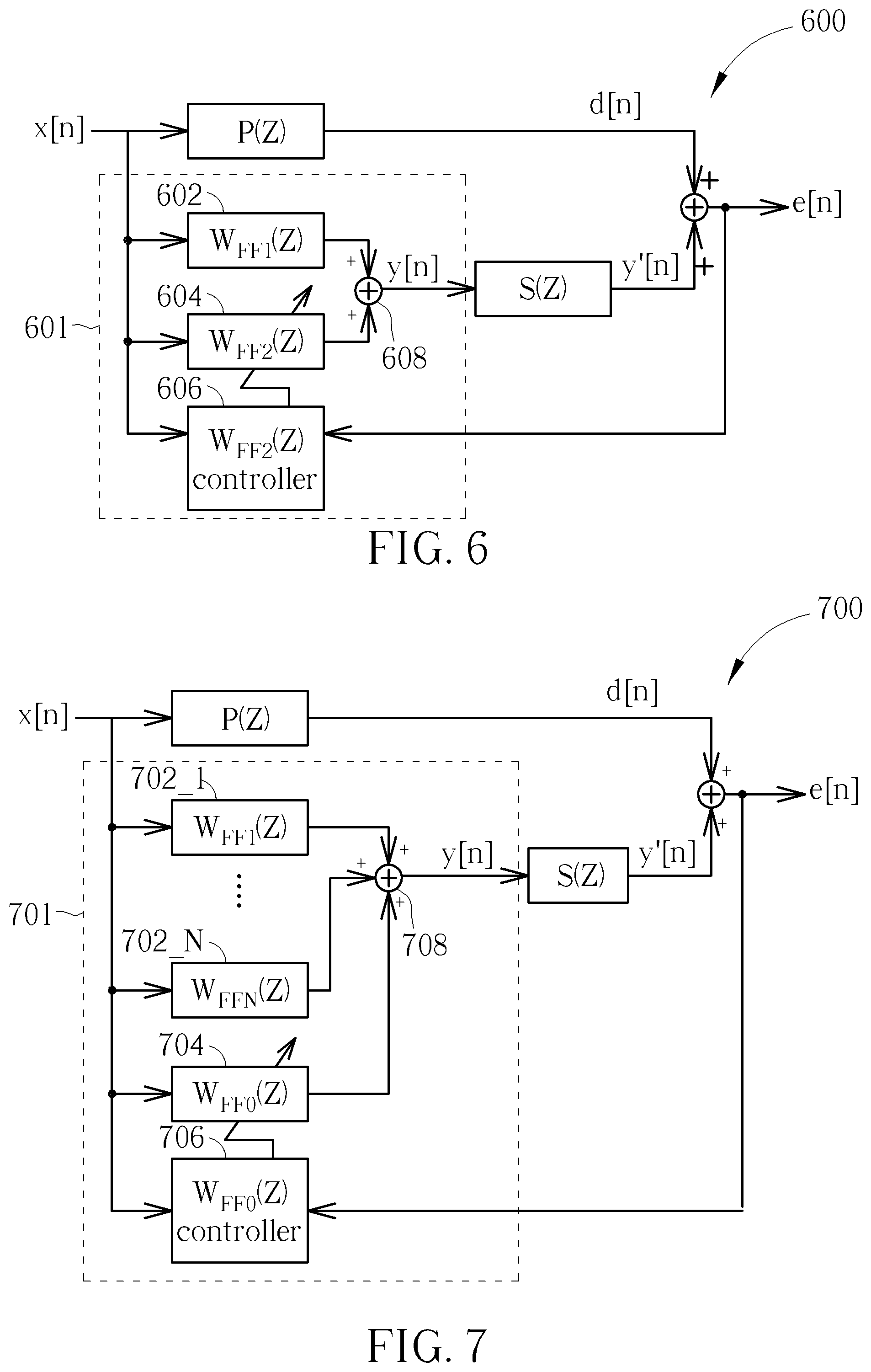 Patent US12597410 Figure 5 – Active noise control circuit with multiple filters connected in parallel fashion and associated method