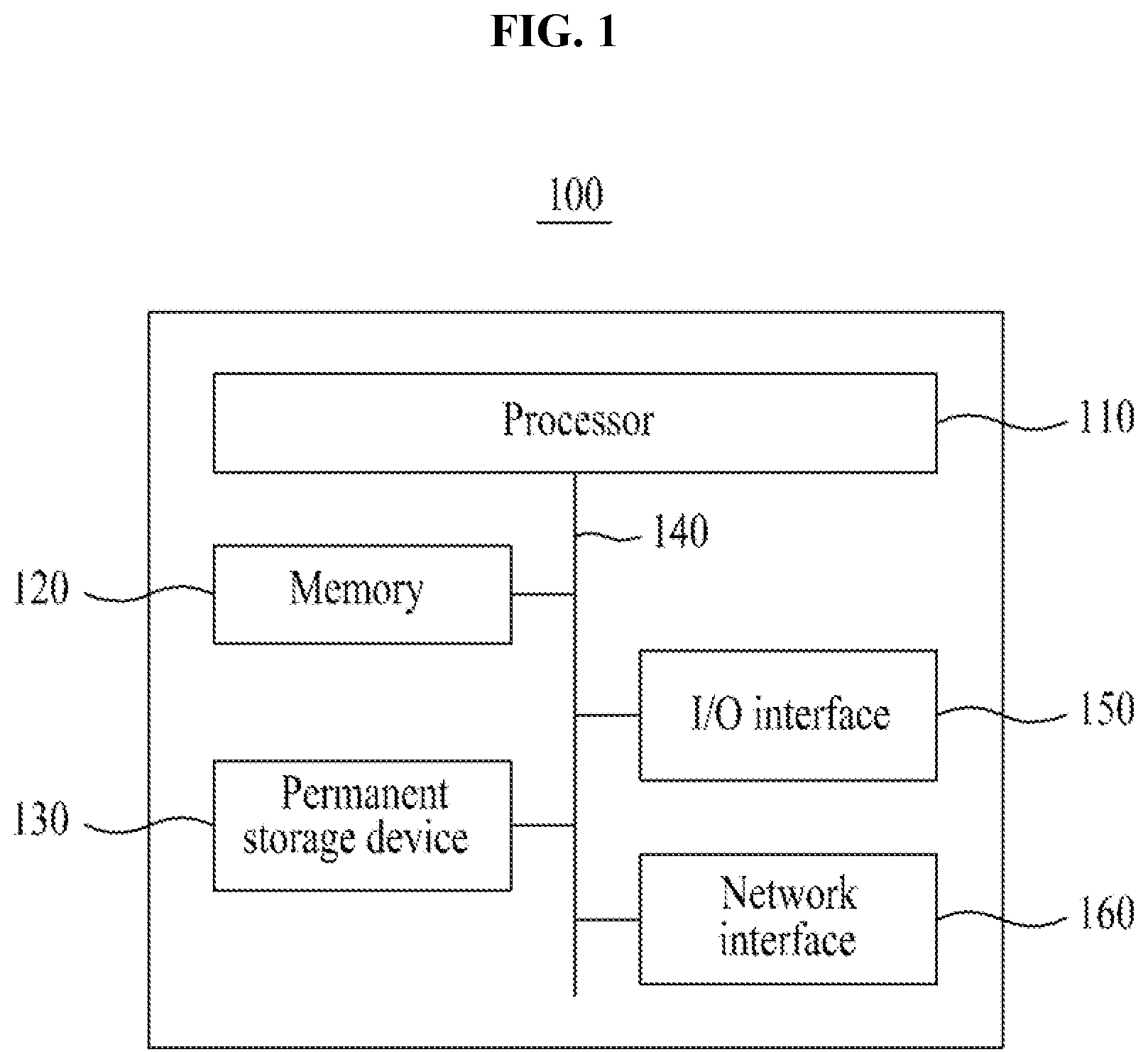 Patent US12597491 Figure 1 – Method and apparatus for compressing fastq data through character frequency-based sequence reordering