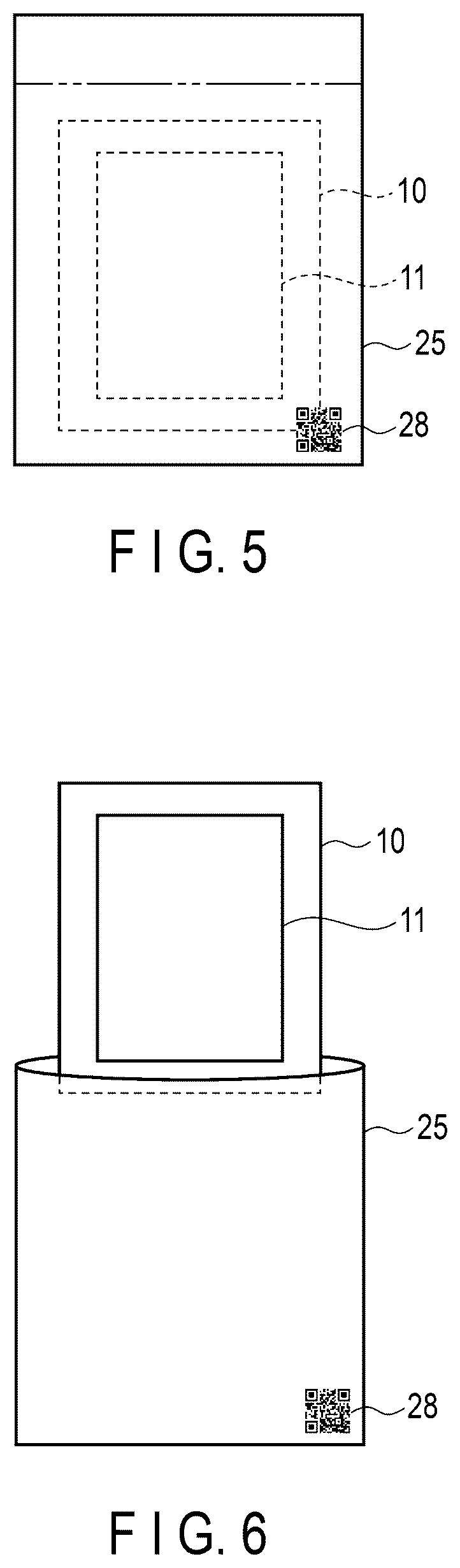 Patent US12597498 Figure 4 – Medication use support system