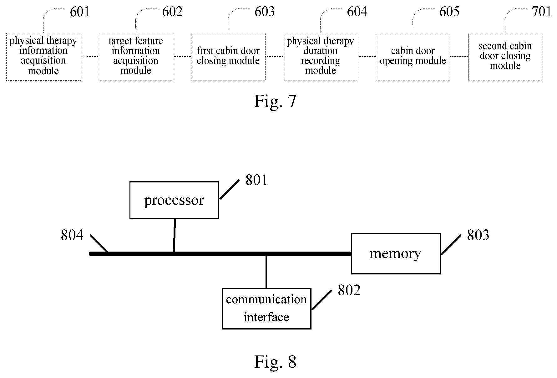 Patent US12597500 Figure 3 – Method, apparatus for controlling cryogenic physical therapy cabin, electronic device and storage medium