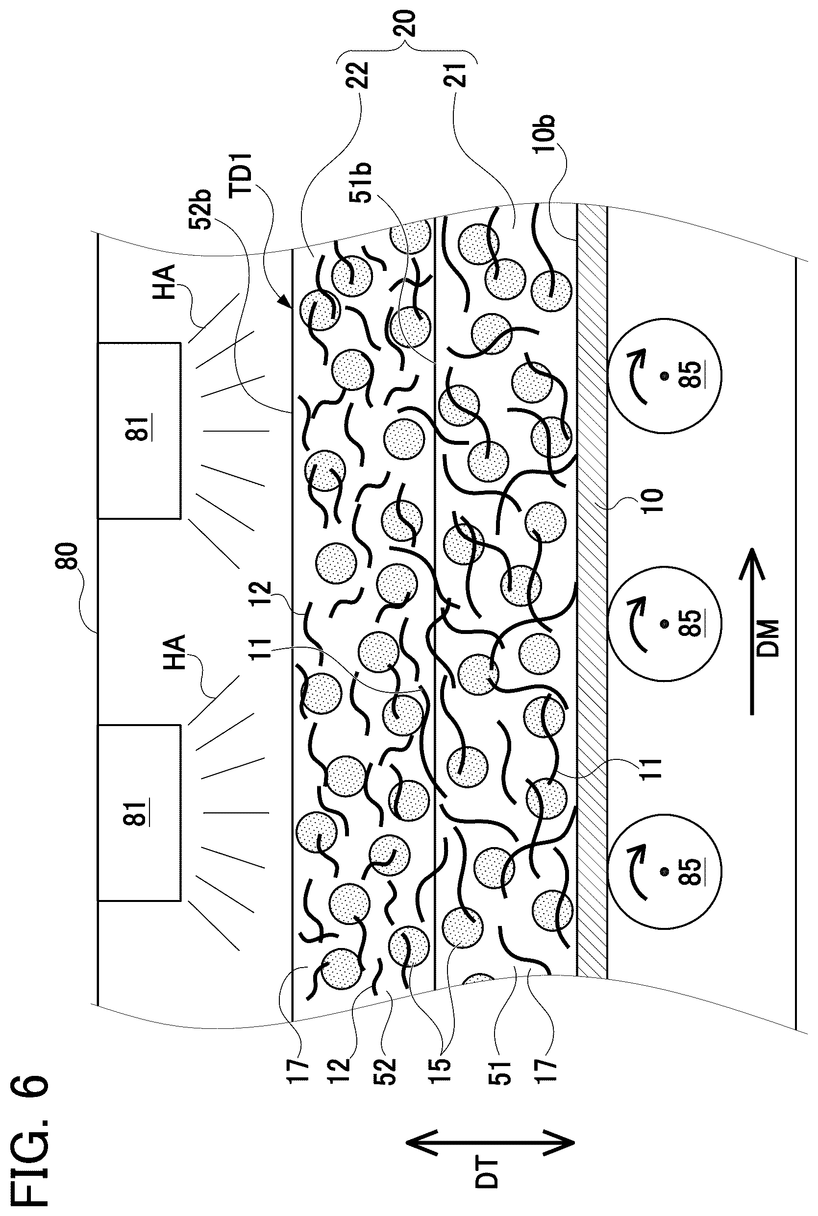 Patent US12597590 Figure 4 – Producing method for positive electrode plate